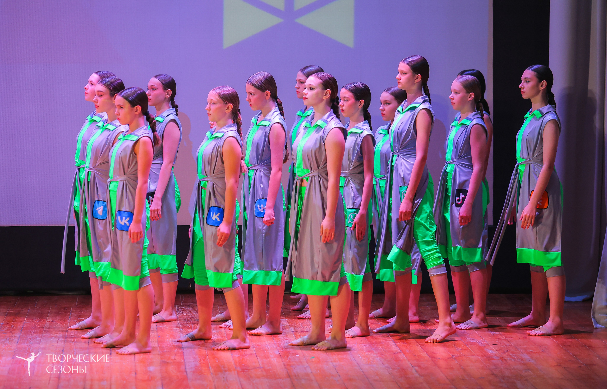 19.04.2025 «Творческие сезоны» Волгоградские ассамблеи искусств г. Волгоград. Медиастудия Фото Концепт