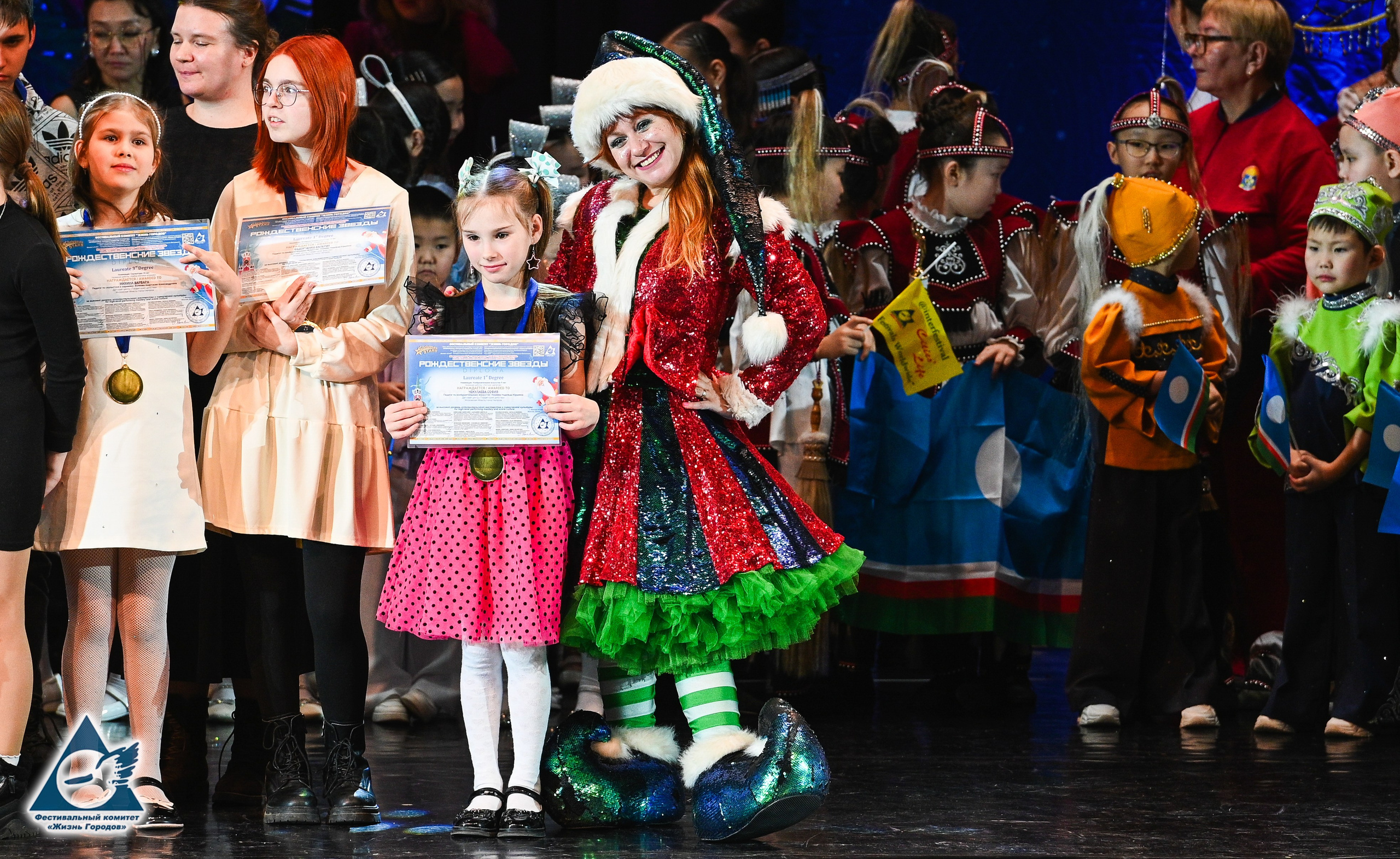 06.01.2026 «Жизнь Городов» Фестиваль-конкурс «Рождественские звёзды» г. Москва. Медиастудия Фото Концепт