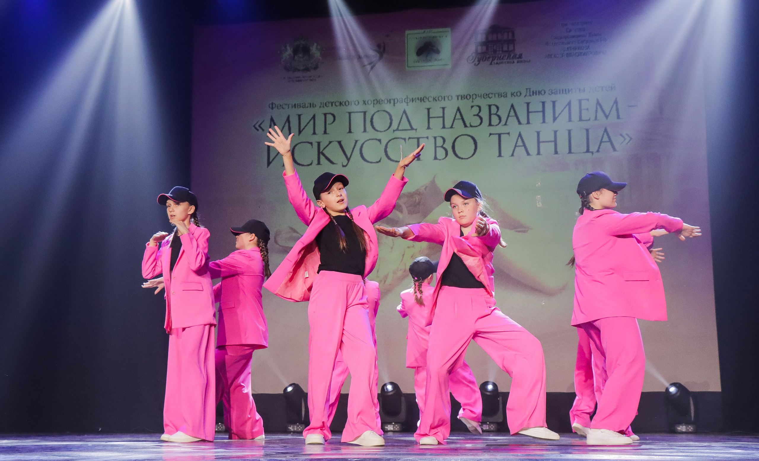 01.06.2024 Фестиваль-конкурс «Мир под названием — Искусство танца» г. Кострома. Медиастудия Фото Концепт