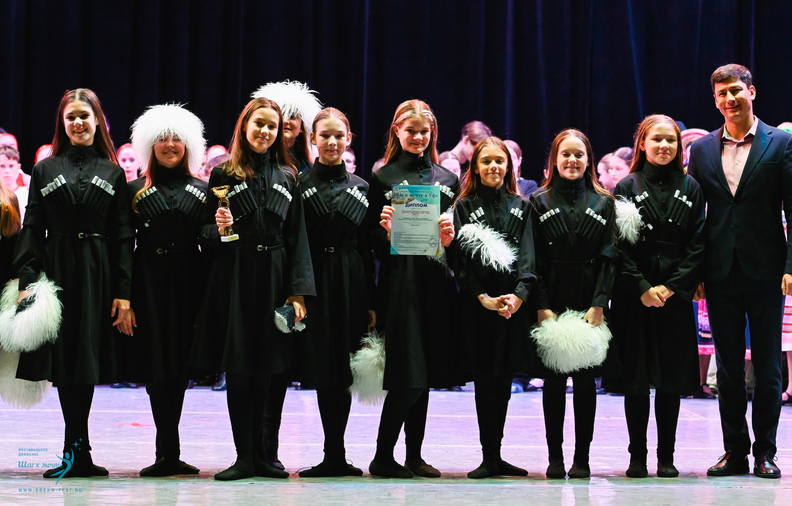 17.10.2025 Фестивальное движение «Шаг к мечте» г. Уфа. Медиастудия Фото Концепт