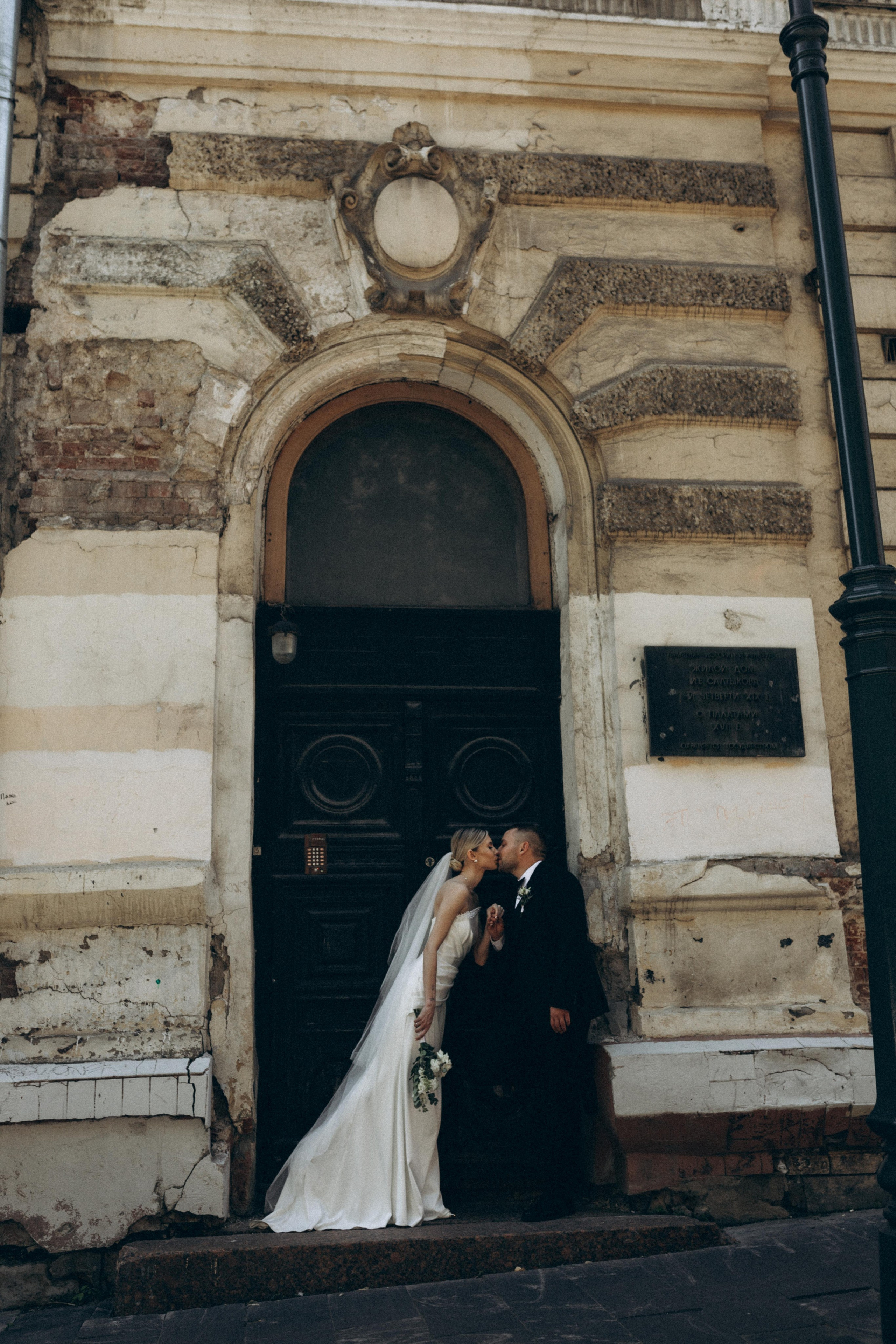 Свадьба в Пушкинской библиотеке