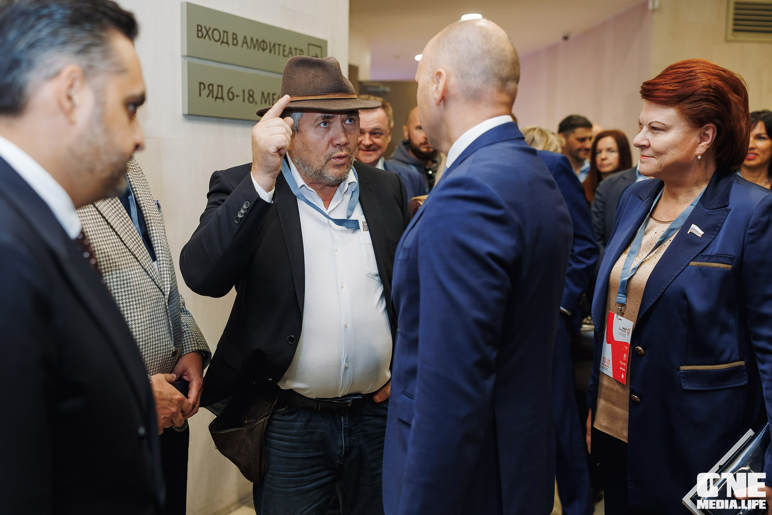 Фоторепортаж VII Международный форум «Вселенная бизнеса. Время Побед». One Media Life: фоторепортажи, фотоотчеты с мероприятий и заведений