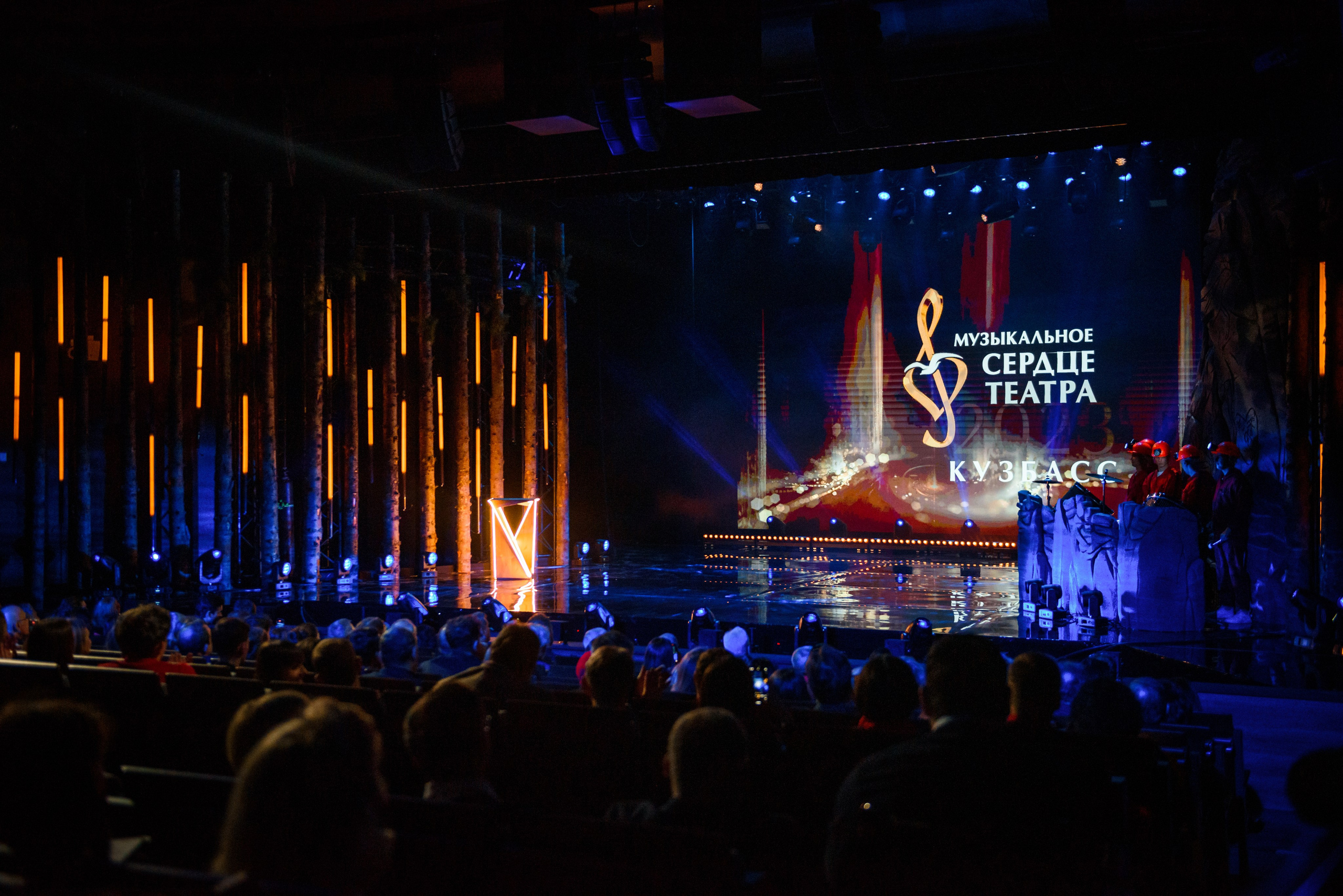 Музыкальное сердце театра — 2023 | Вручение премии