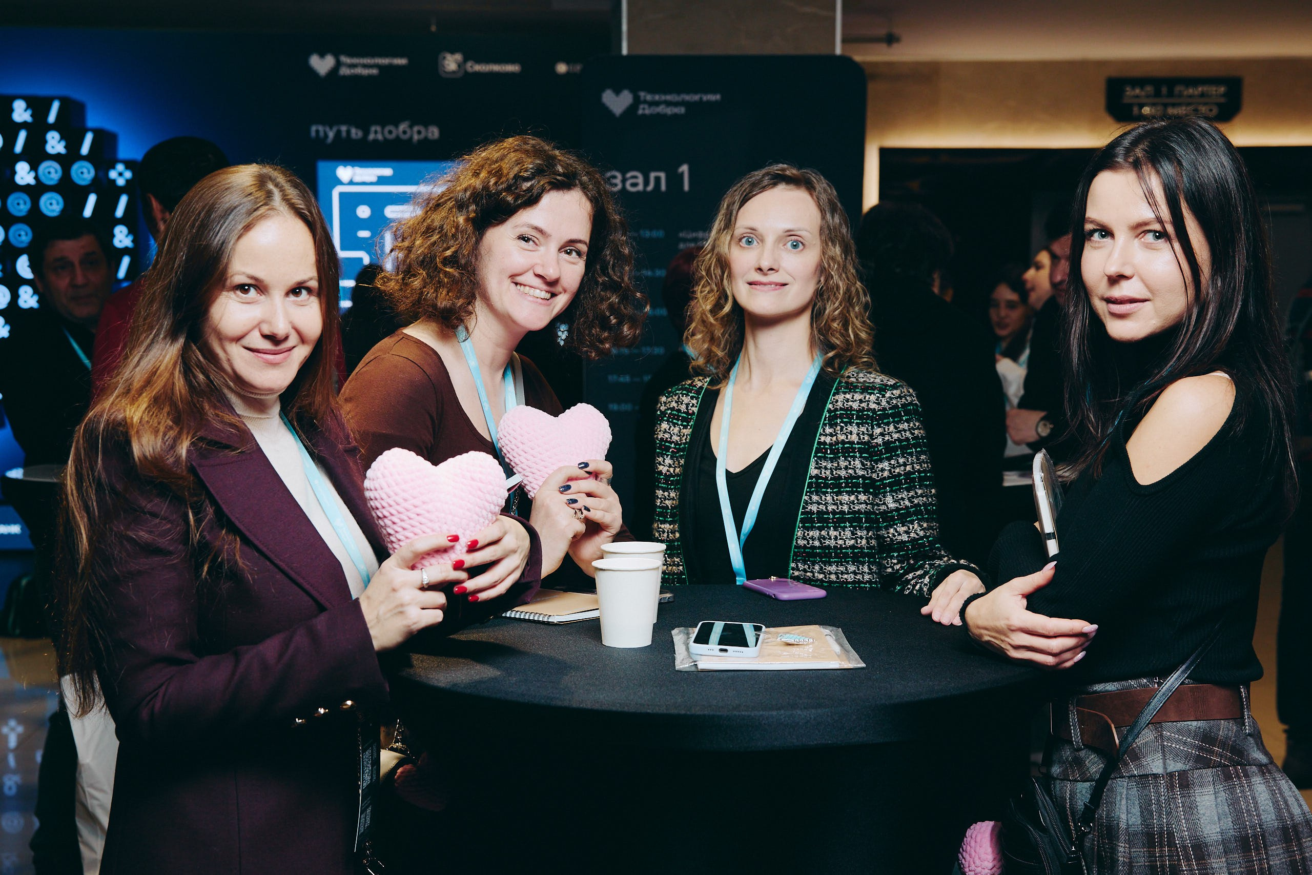 Форум Технологи добра 2025. Репортажная съемка в Москве