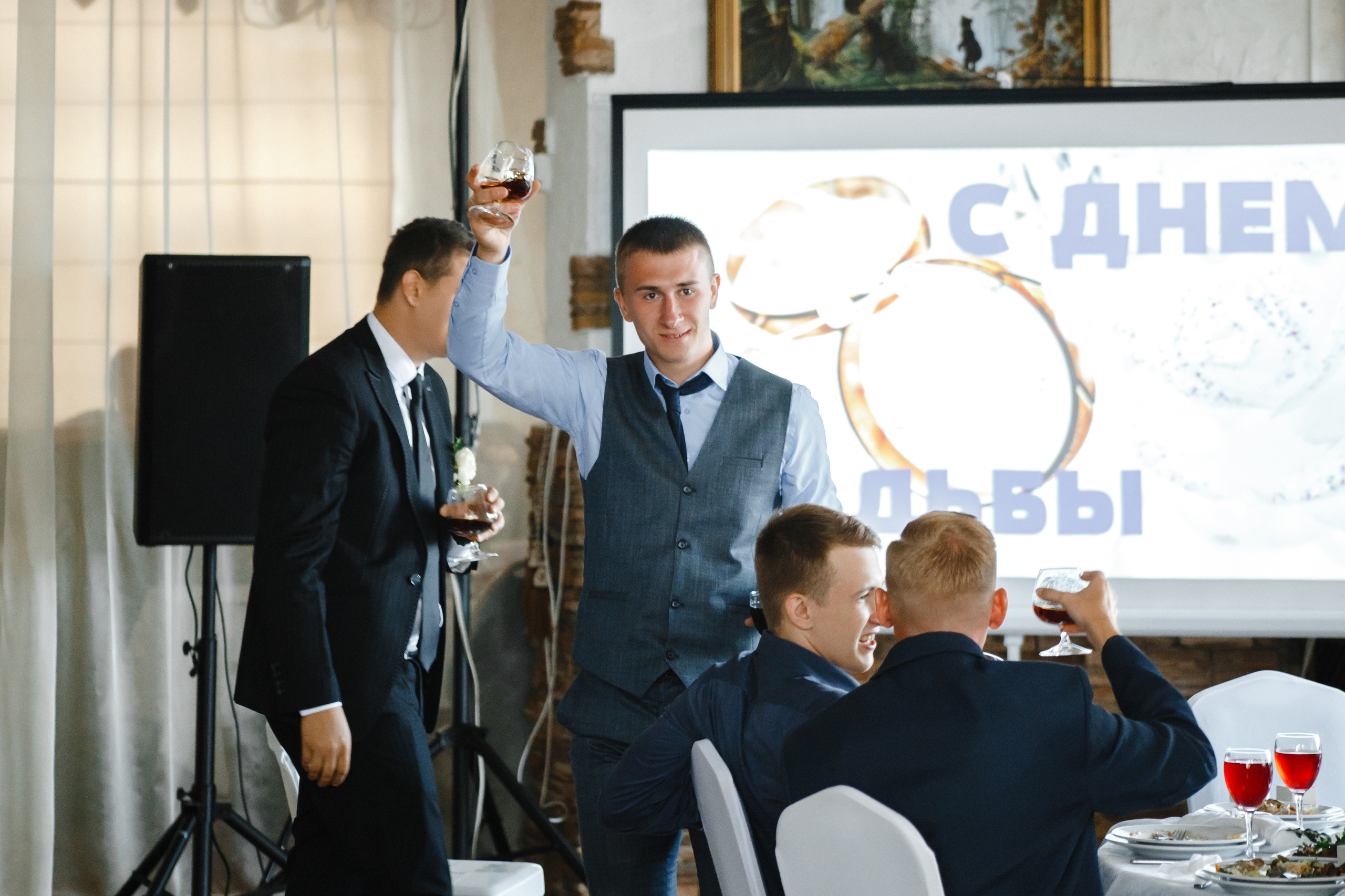 Кристина и Миша. Фотограф  в Санкт-Петербурге Юлия Ильченко