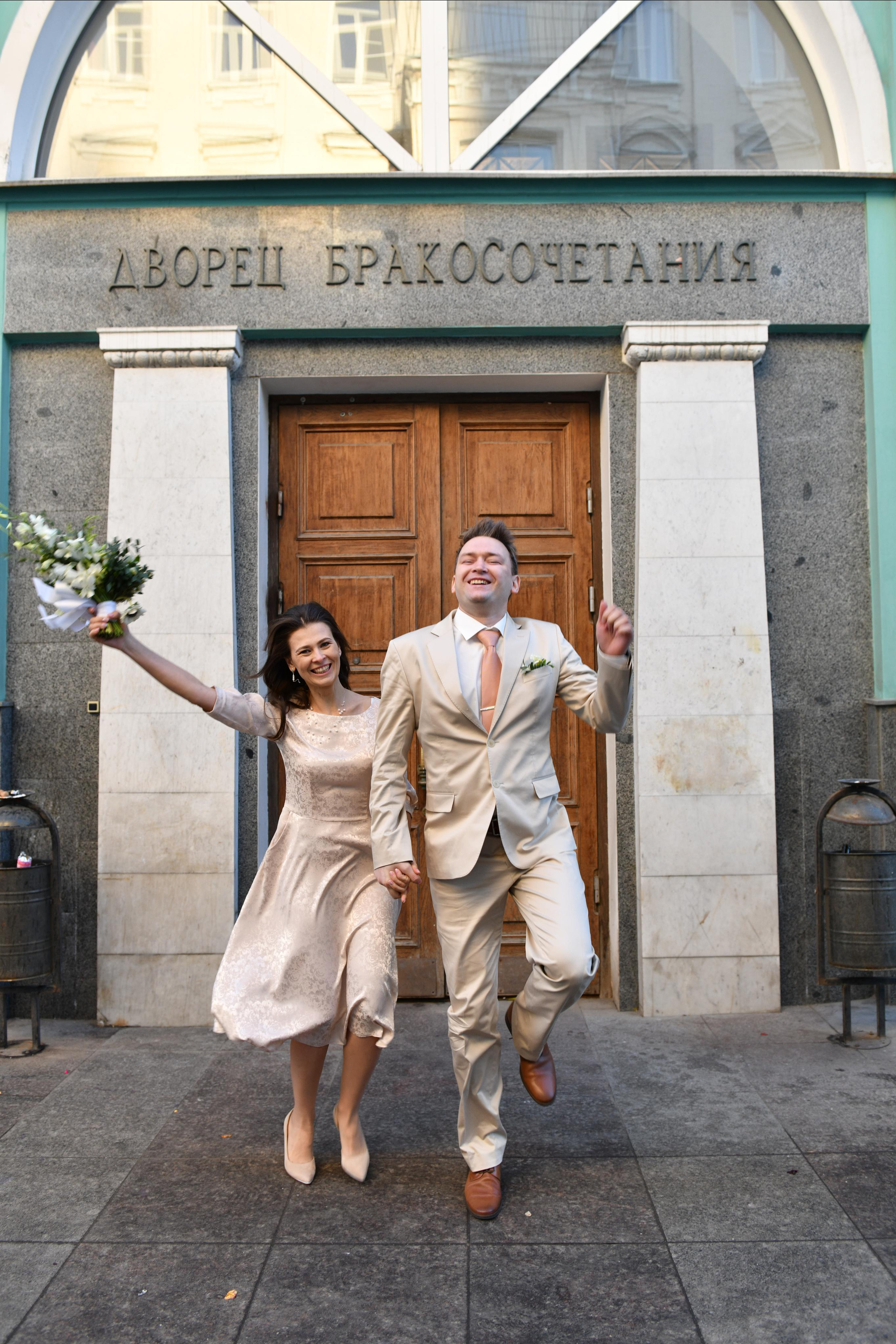 Регистрация брака Елены и Олега. Свадебный и портретный фотограф в Москве Галина Борисова