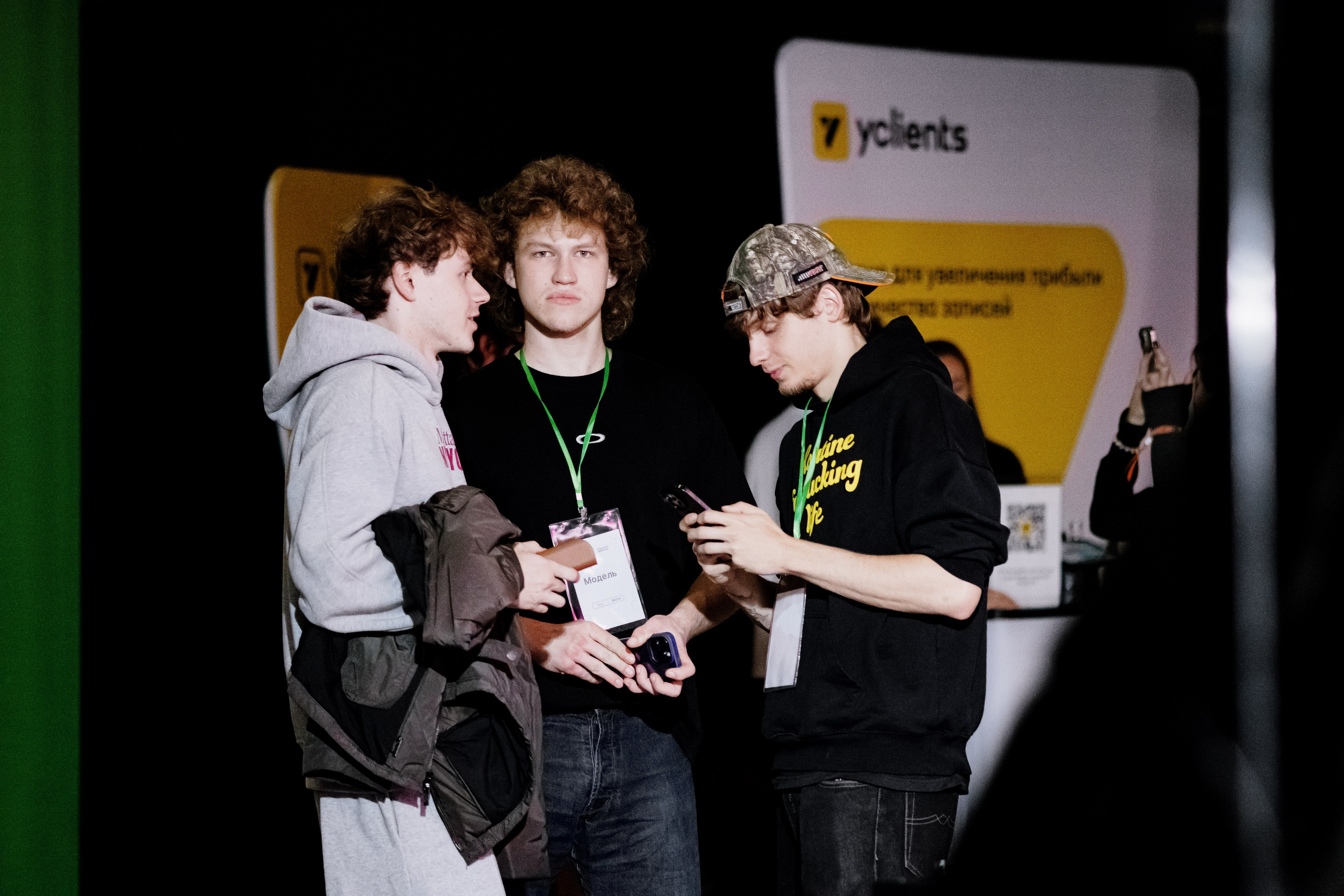 Russian barber week Moscow 10 / 2025. ФОТОГРАФ ЕКАТЕРИНБУРГ