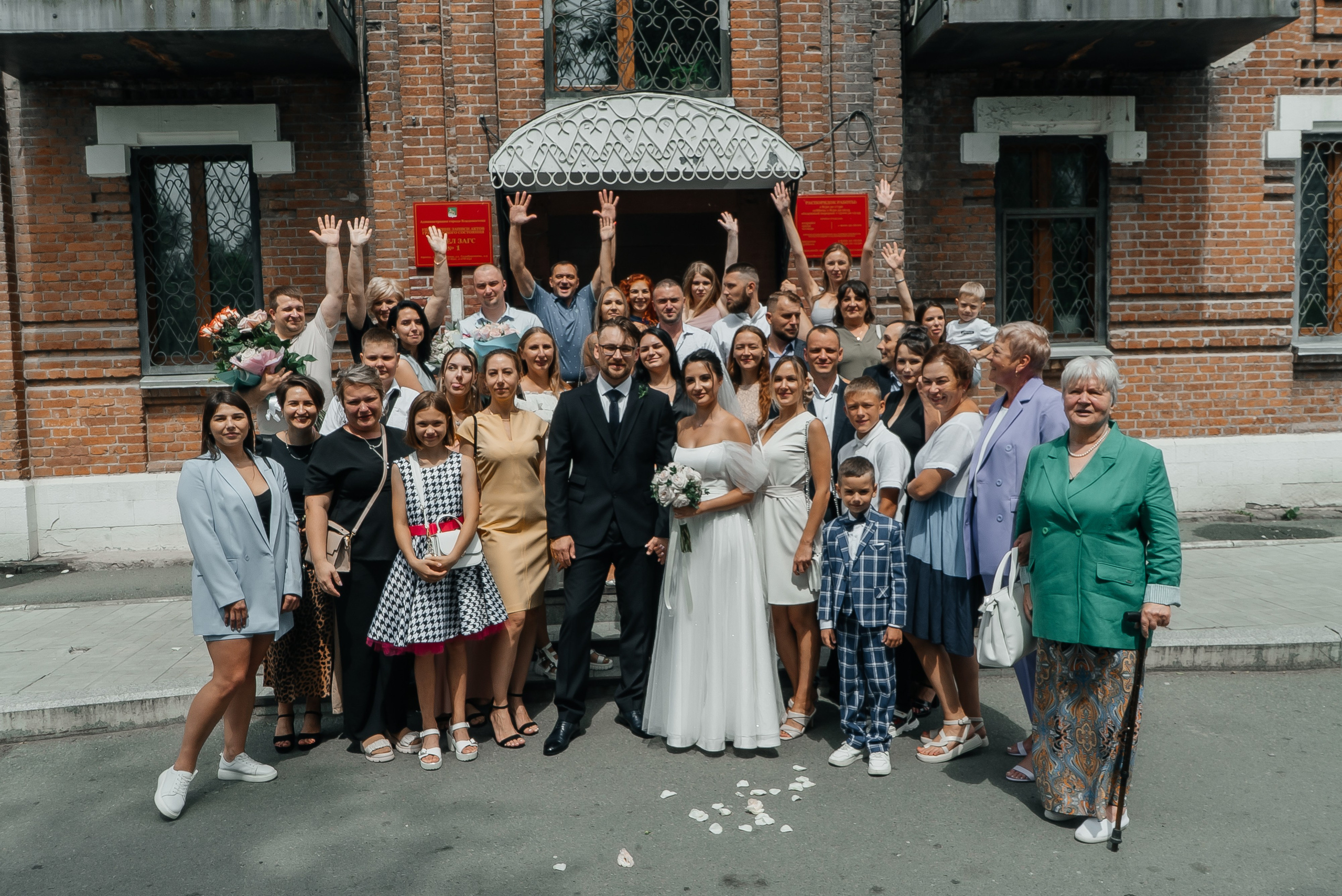 Елена и Глеб. Свадебный и семейный фотограф во Владивостоке Александра Глускер