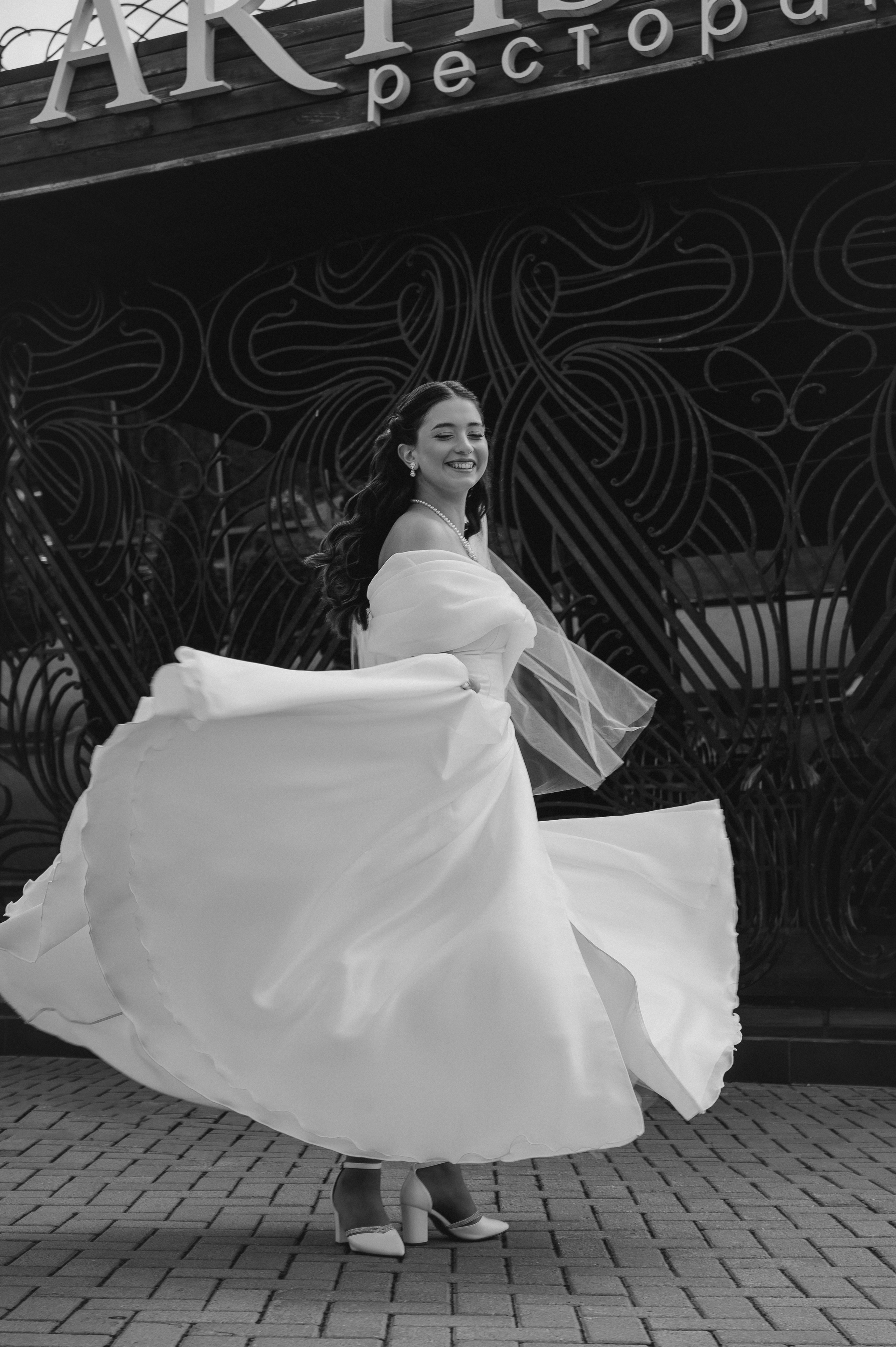 Саша и Руфина. Фотограф Мария Строгонова