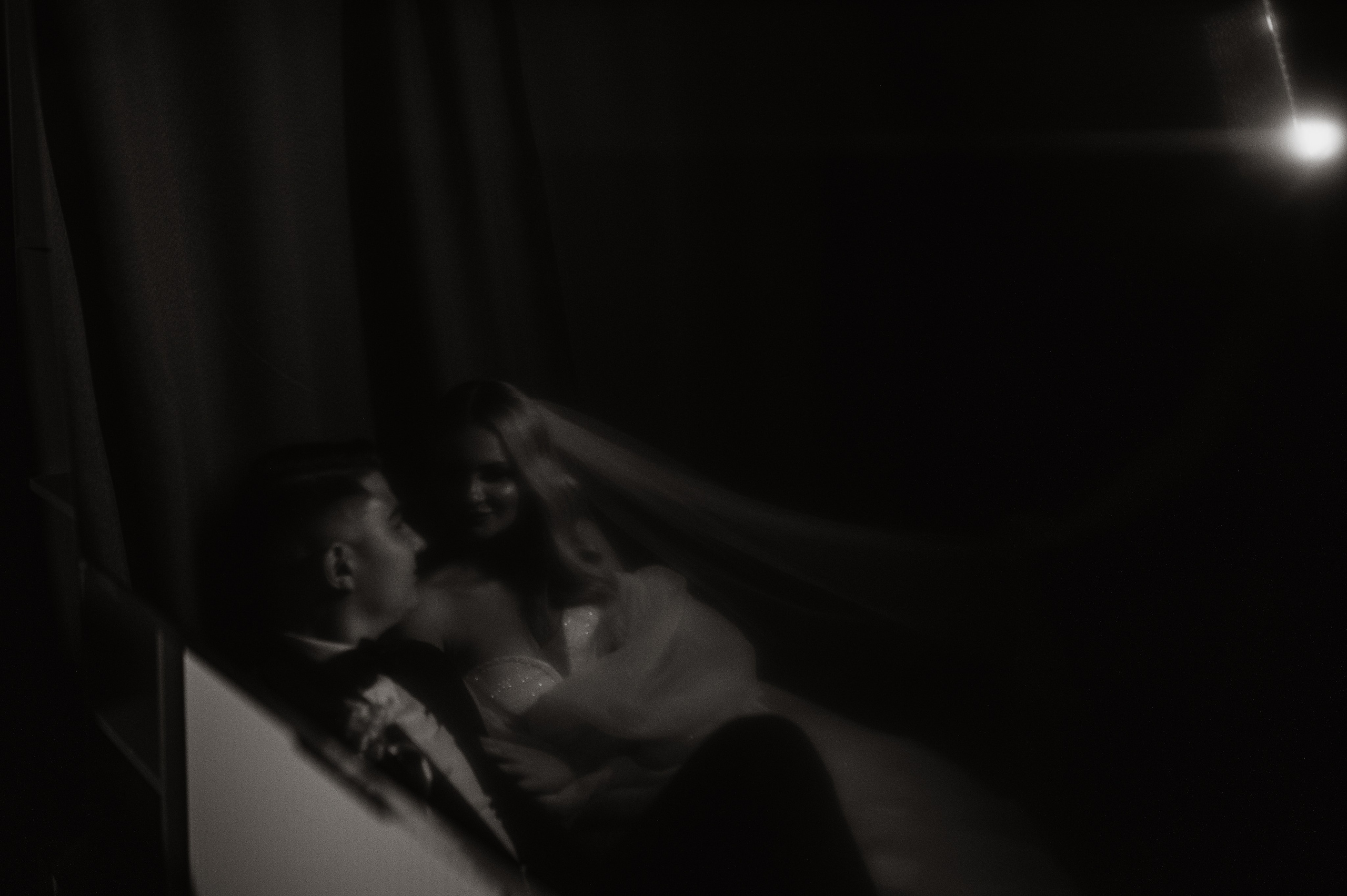 D&A. Свадебный и семейный фотограф в Саратове Ремнёва Дарья