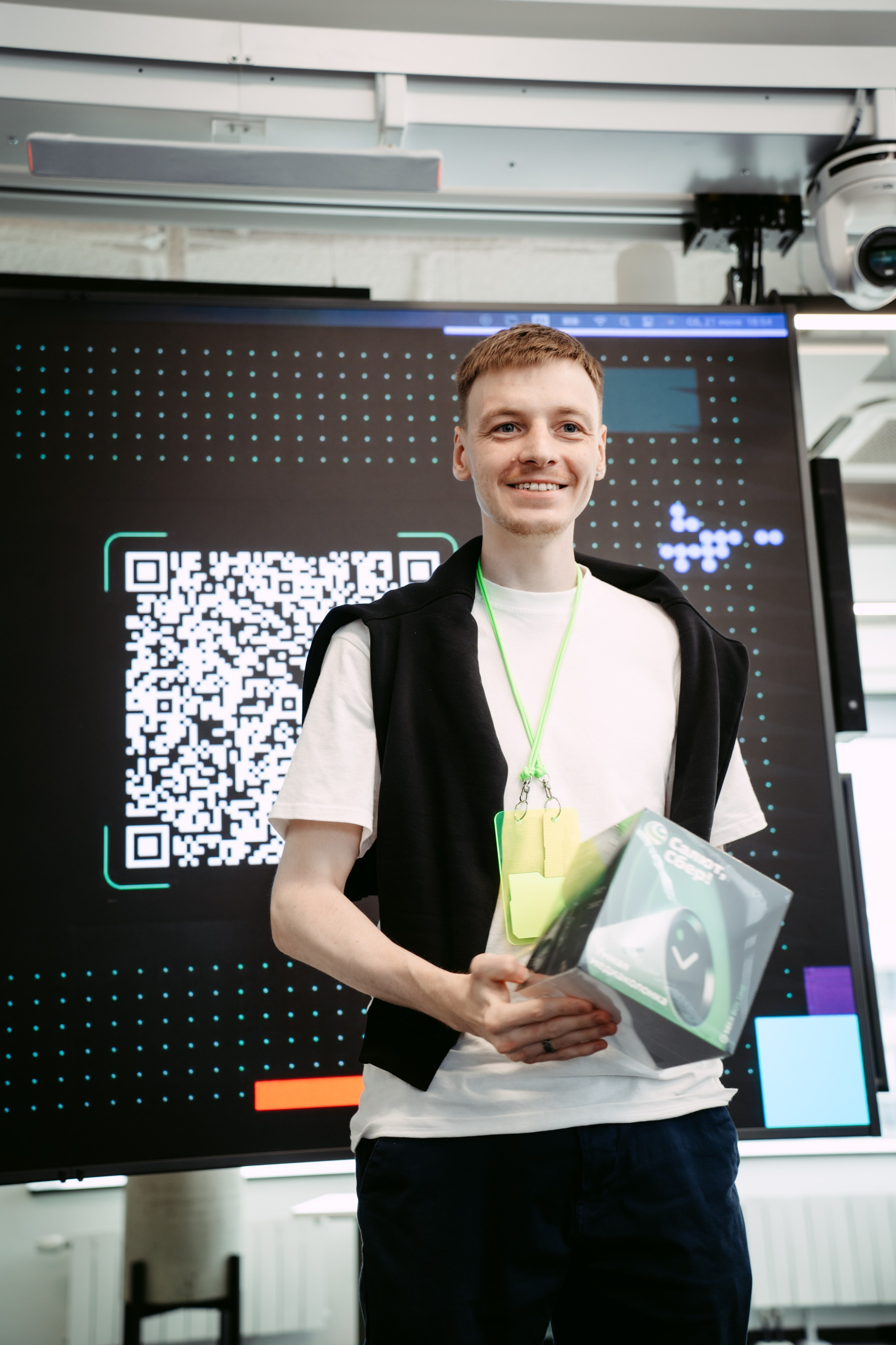 Татар Сан. Главная