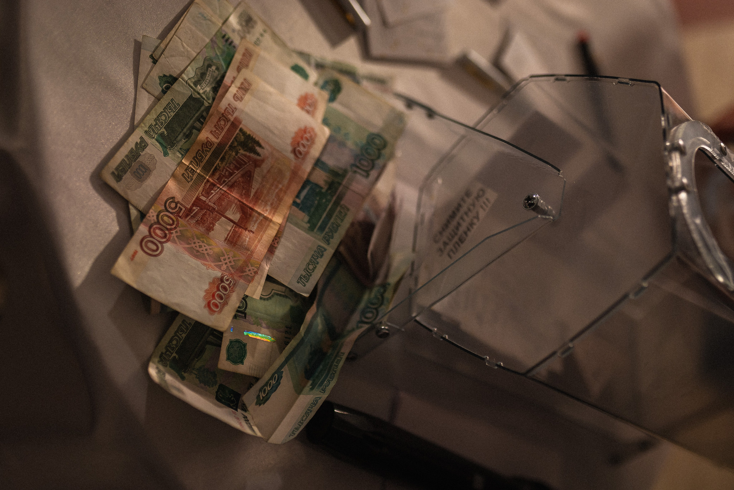 Егор | Лиза. Семейный фотограф в Нижнем Новгороде Доронина Юлия