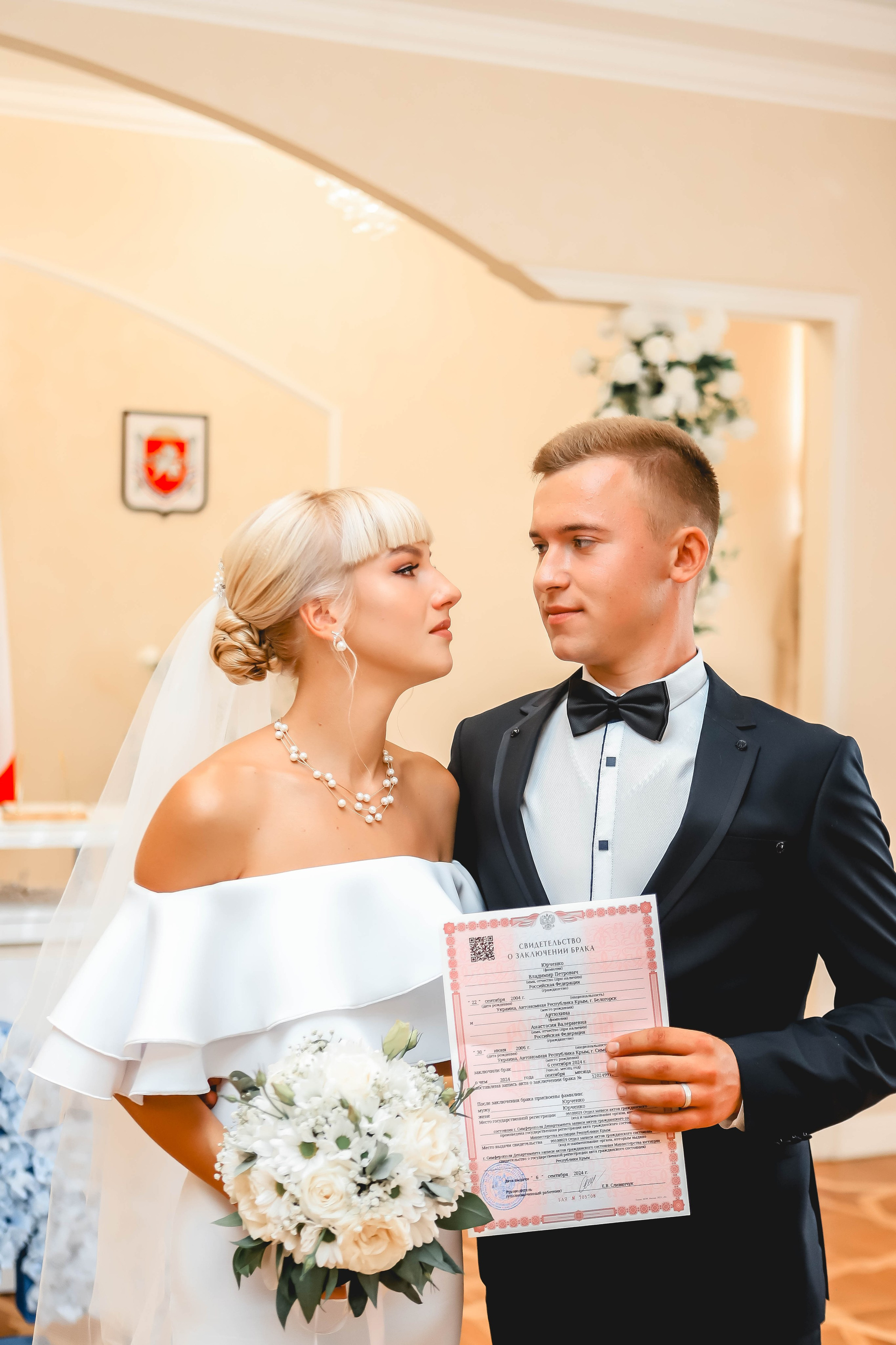 Vldimir & Anastasia. Женский/Детский фотограф в Симферополе Вероника Слепогина