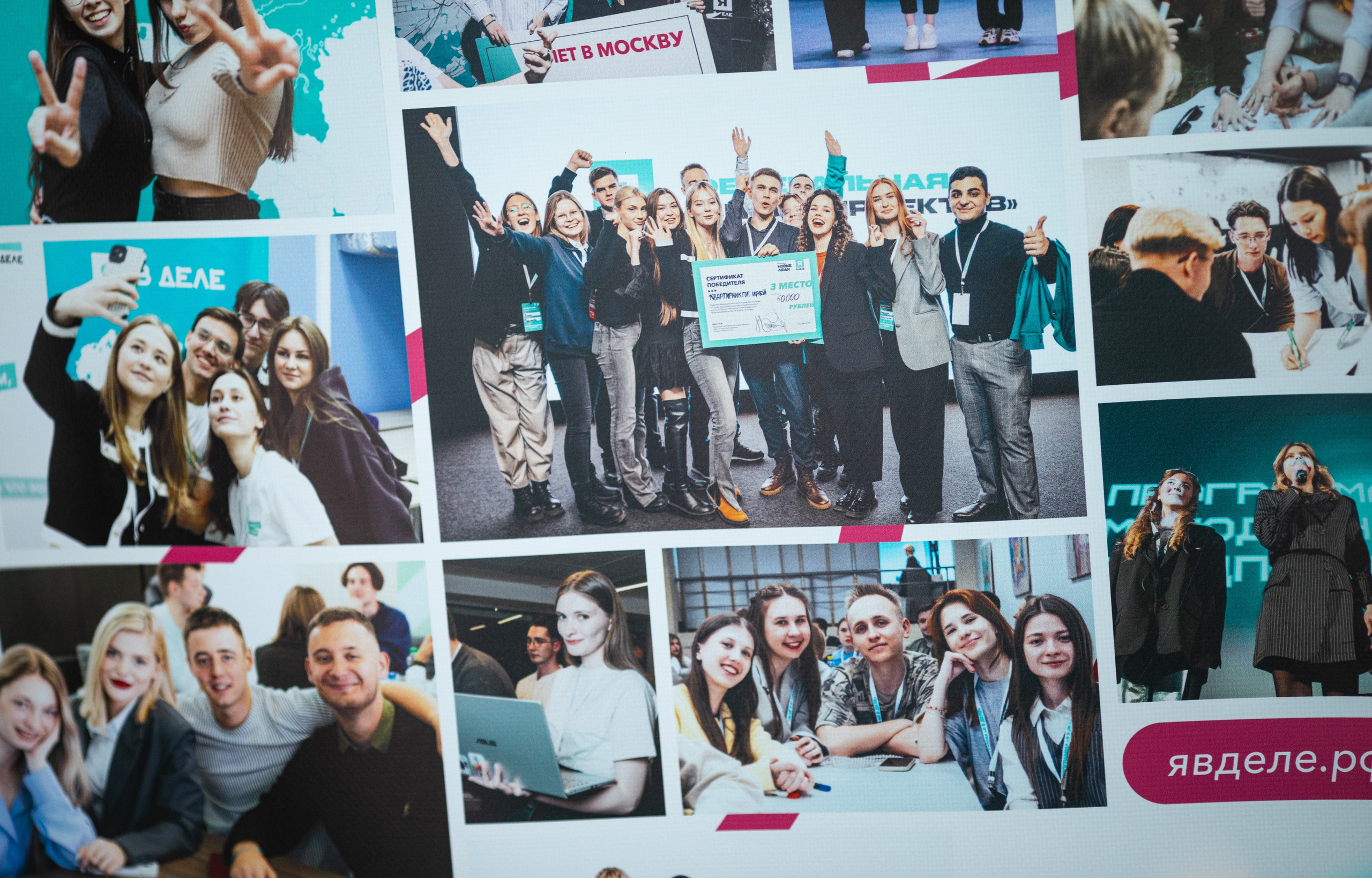 Время Новых -2025. Репортажный и свадебный фотограф в Челябинске Елисеев Павел