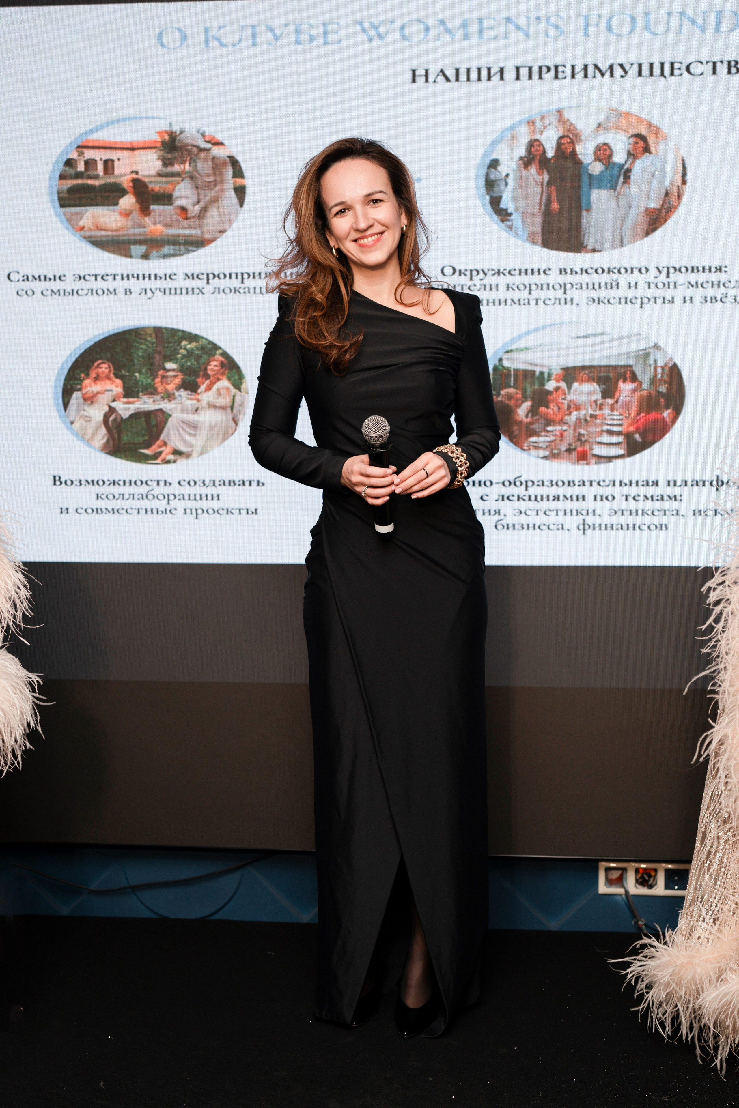 Нетворкинг Бранч WF. Свадебный фотограф в Москве Кристина Чехова