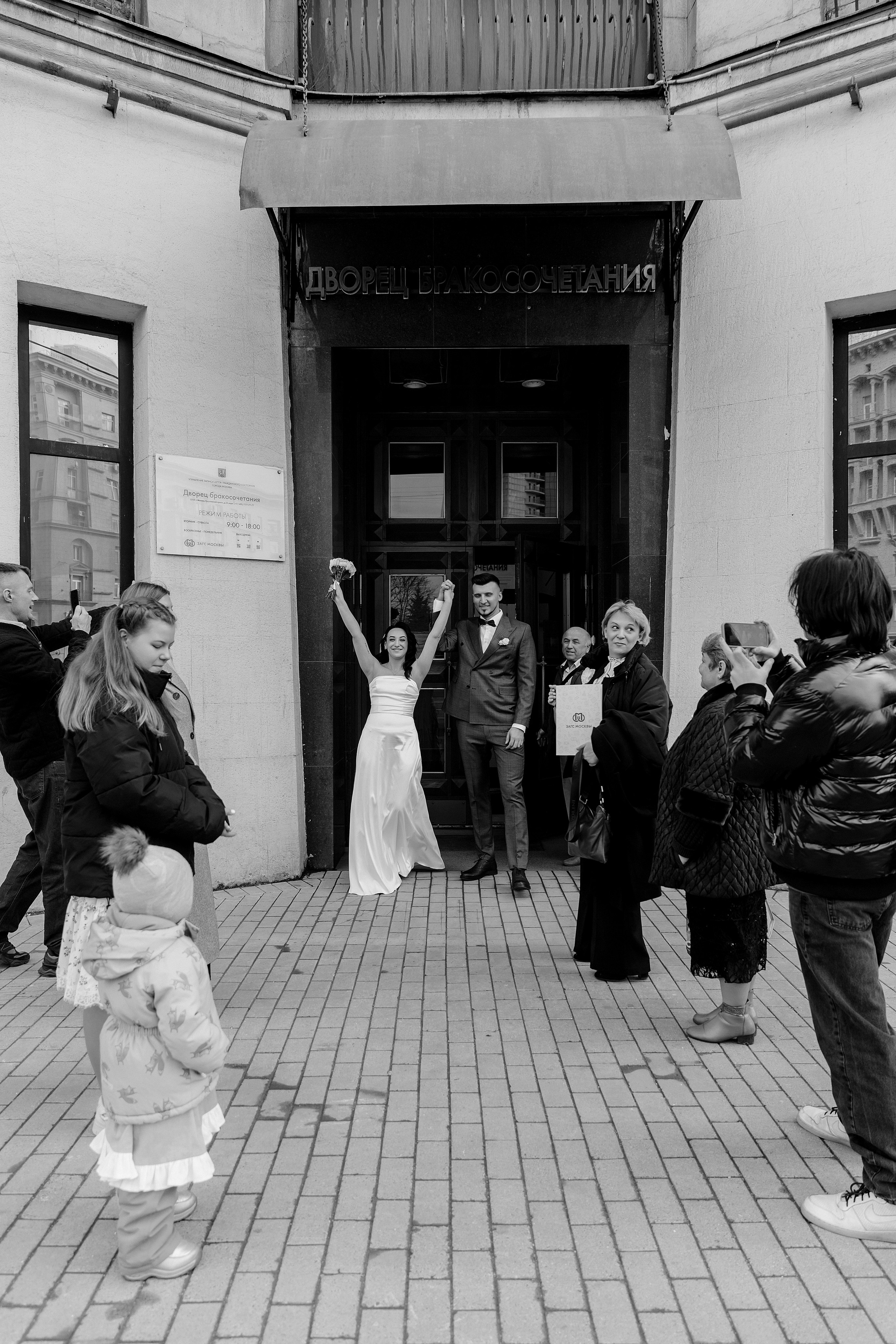Максим&Полина (загс Кутузовский). Фотограф в Москве Юлия Хамзина