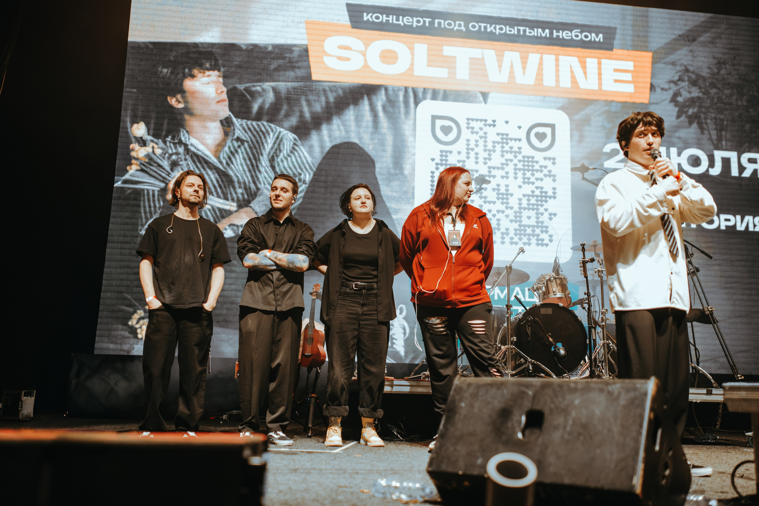 SOLTWINE. Фотограф из Санкт-Петербурга Валерия Ленских