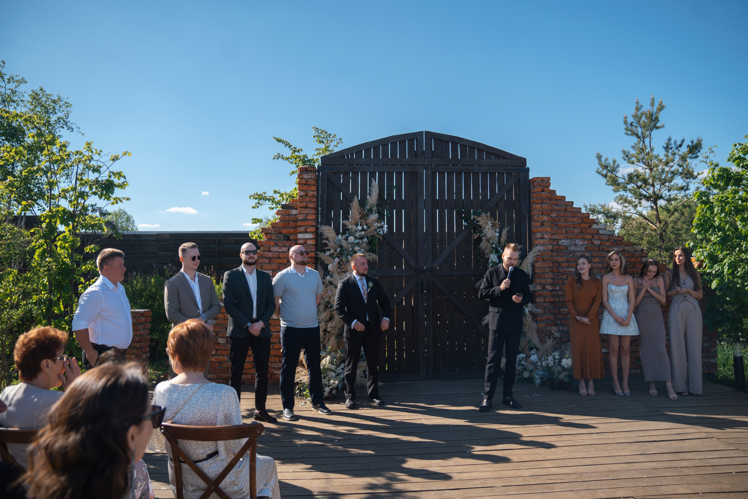 Михаил и Екатерина. Свадебный фотограф в Москве Кристина Чехова