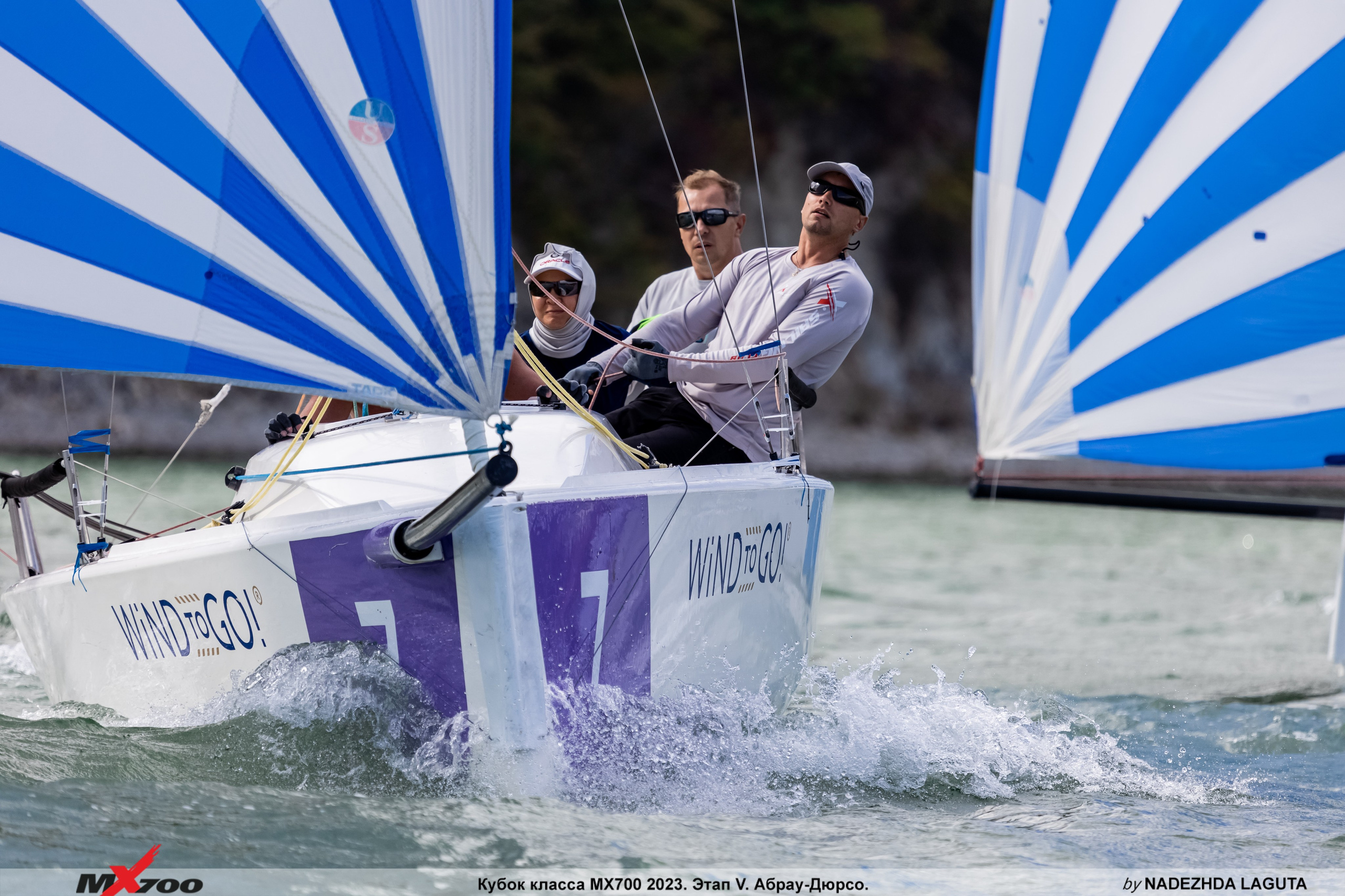 Парусные регаты. Репортажный фотограф в Краснодаре Лагута Надежда