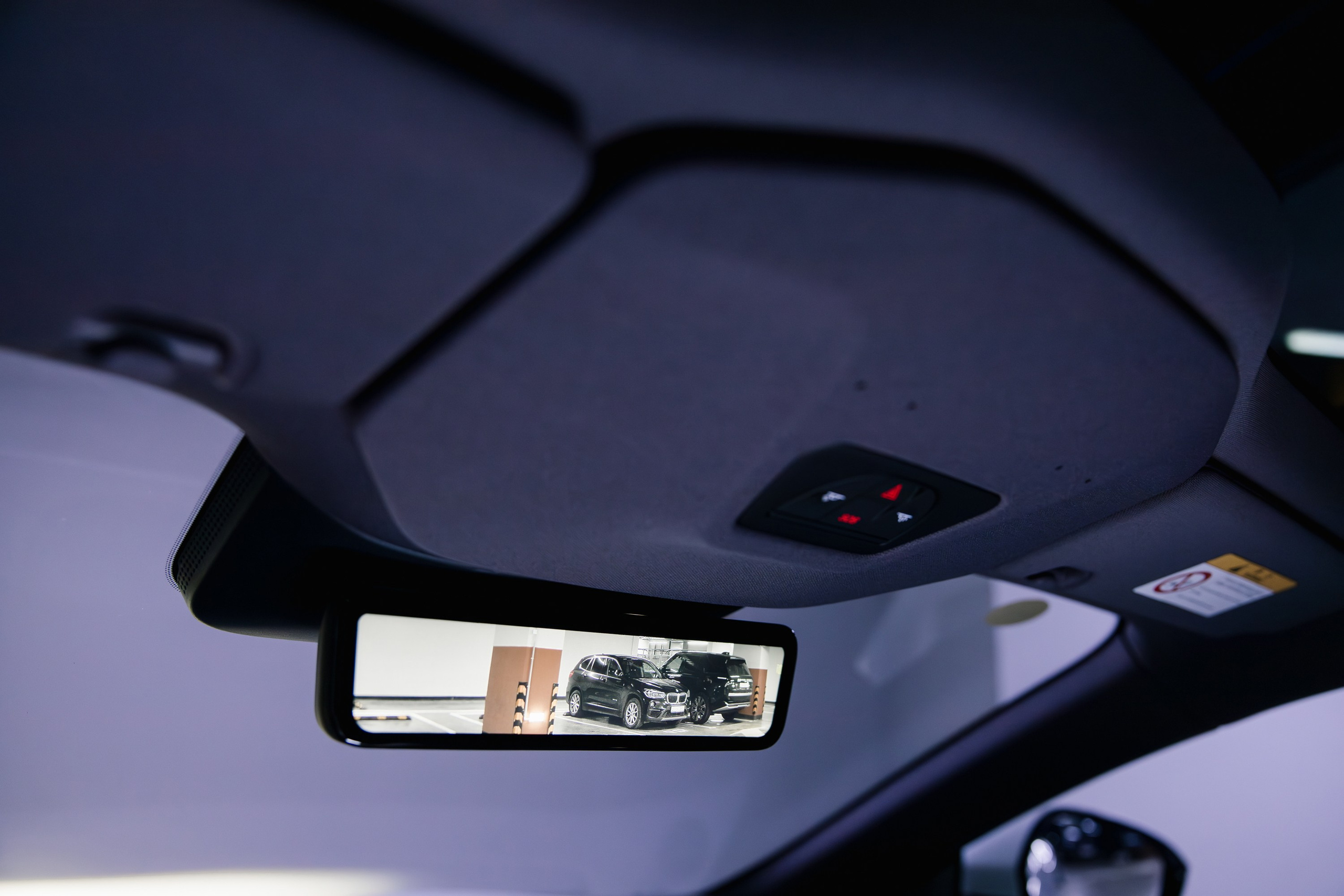 Avatr 06. Эстетика Sveta