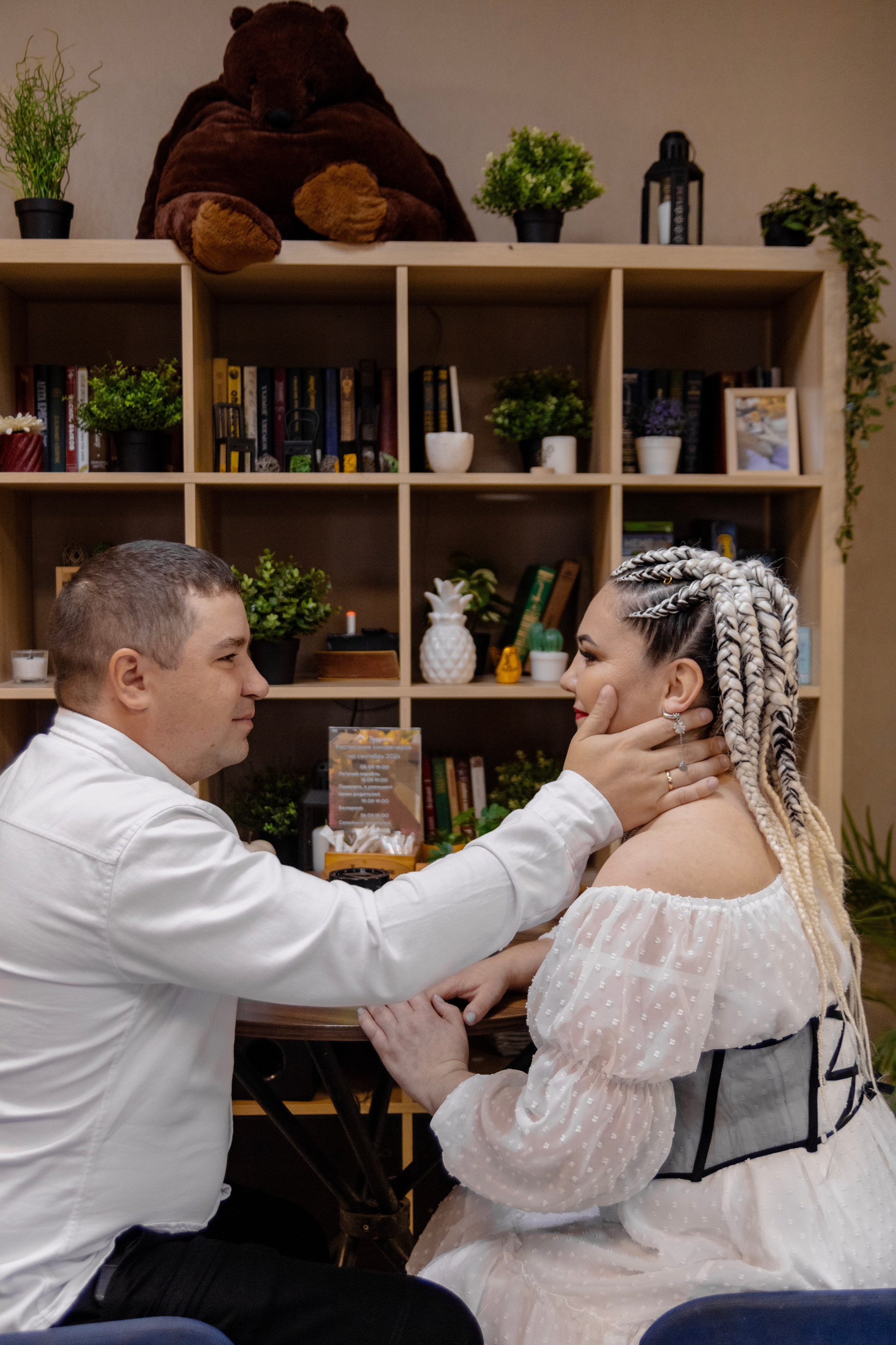 Снежаны и Александра