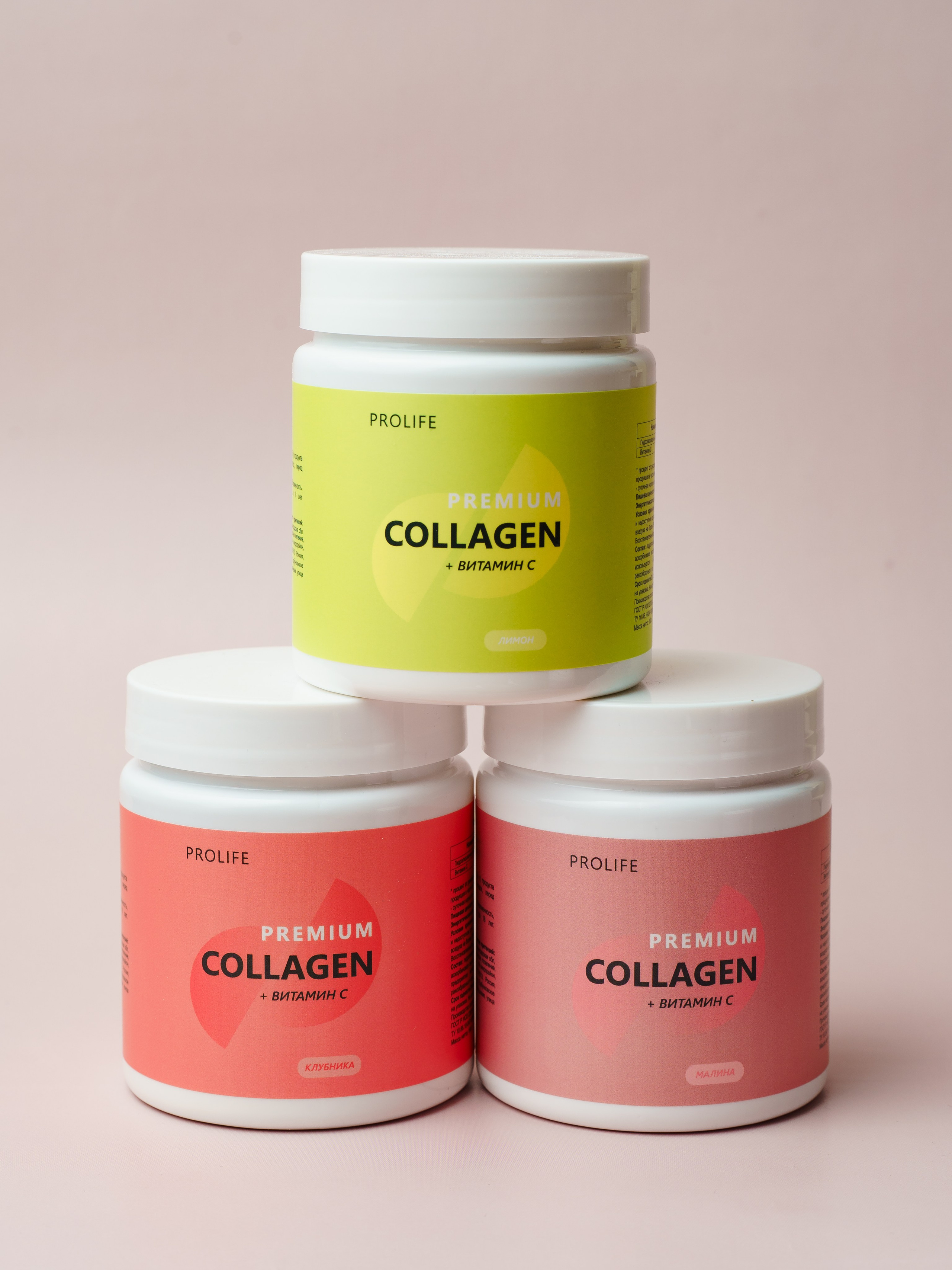 Предметная съёмка. Фотограф Иван Пичушкин