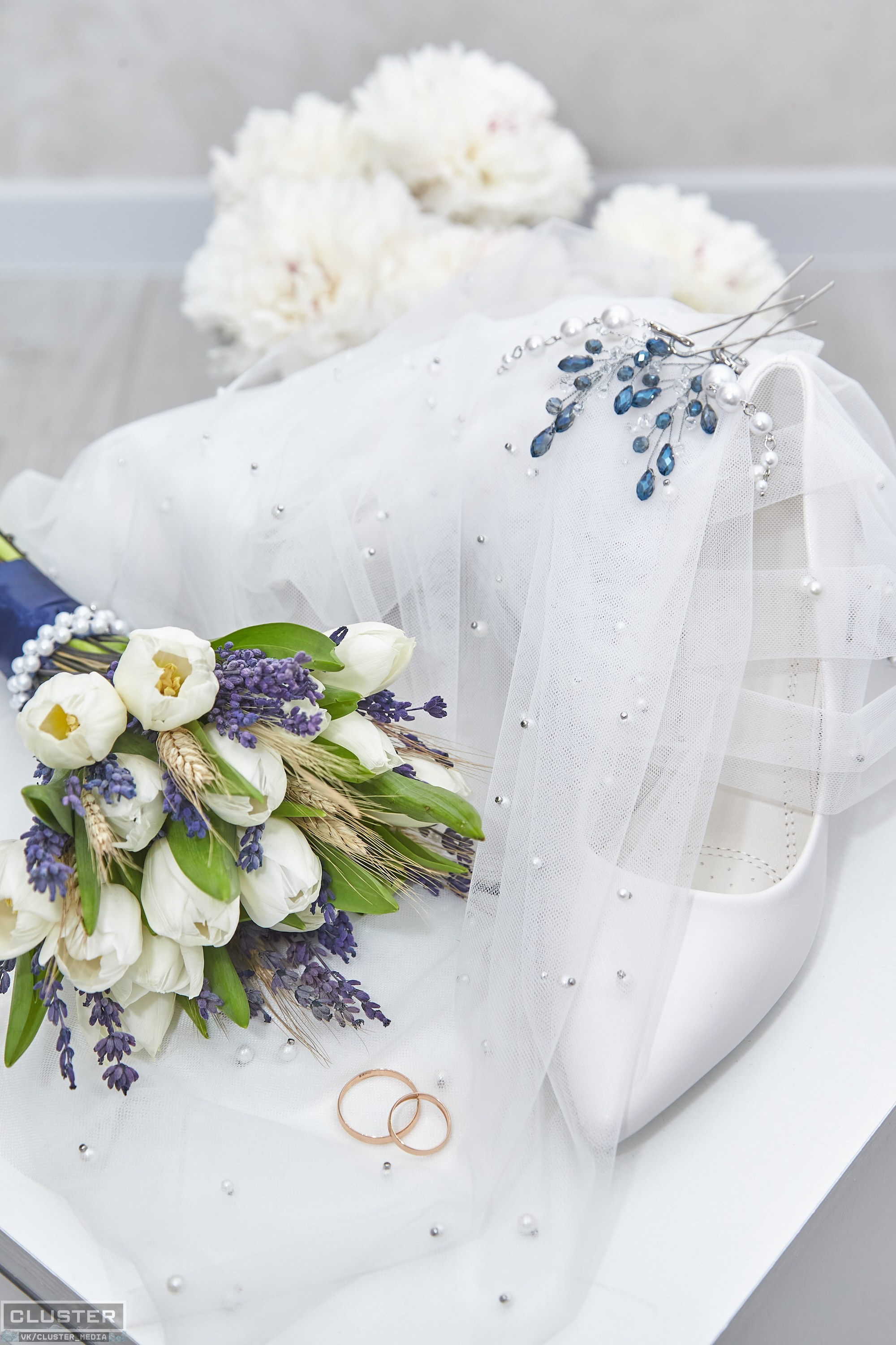 Лада и Алексей