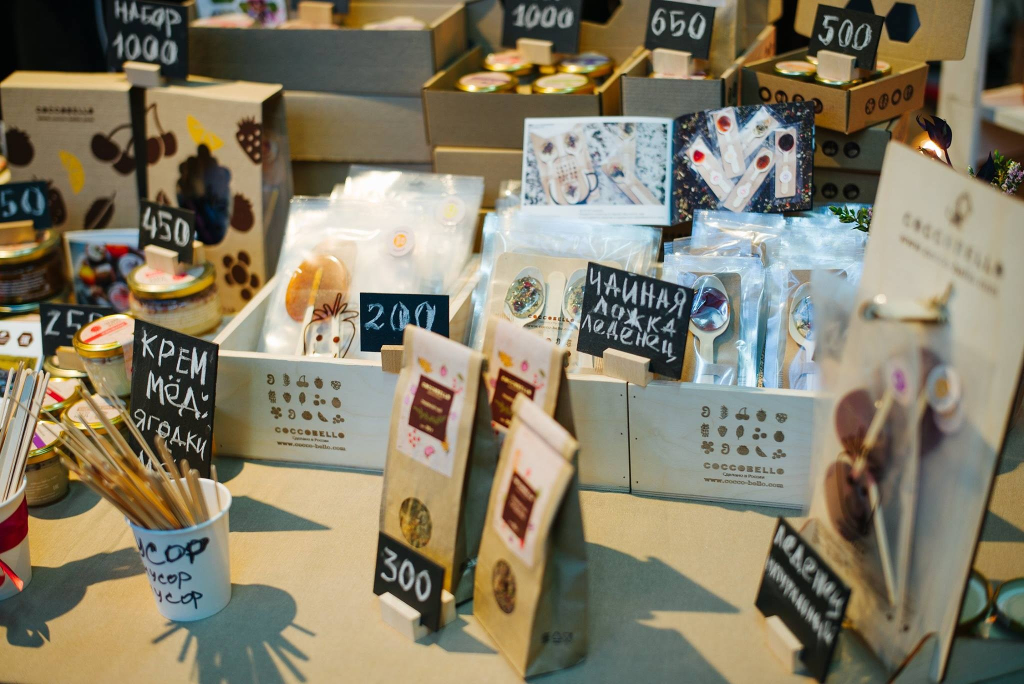 1–2 апреля 2017 на Трёхгорной мануфактуре / День 1 / фото Валерий Белобеев. Фотоотчеты «Ламбада-маркета»