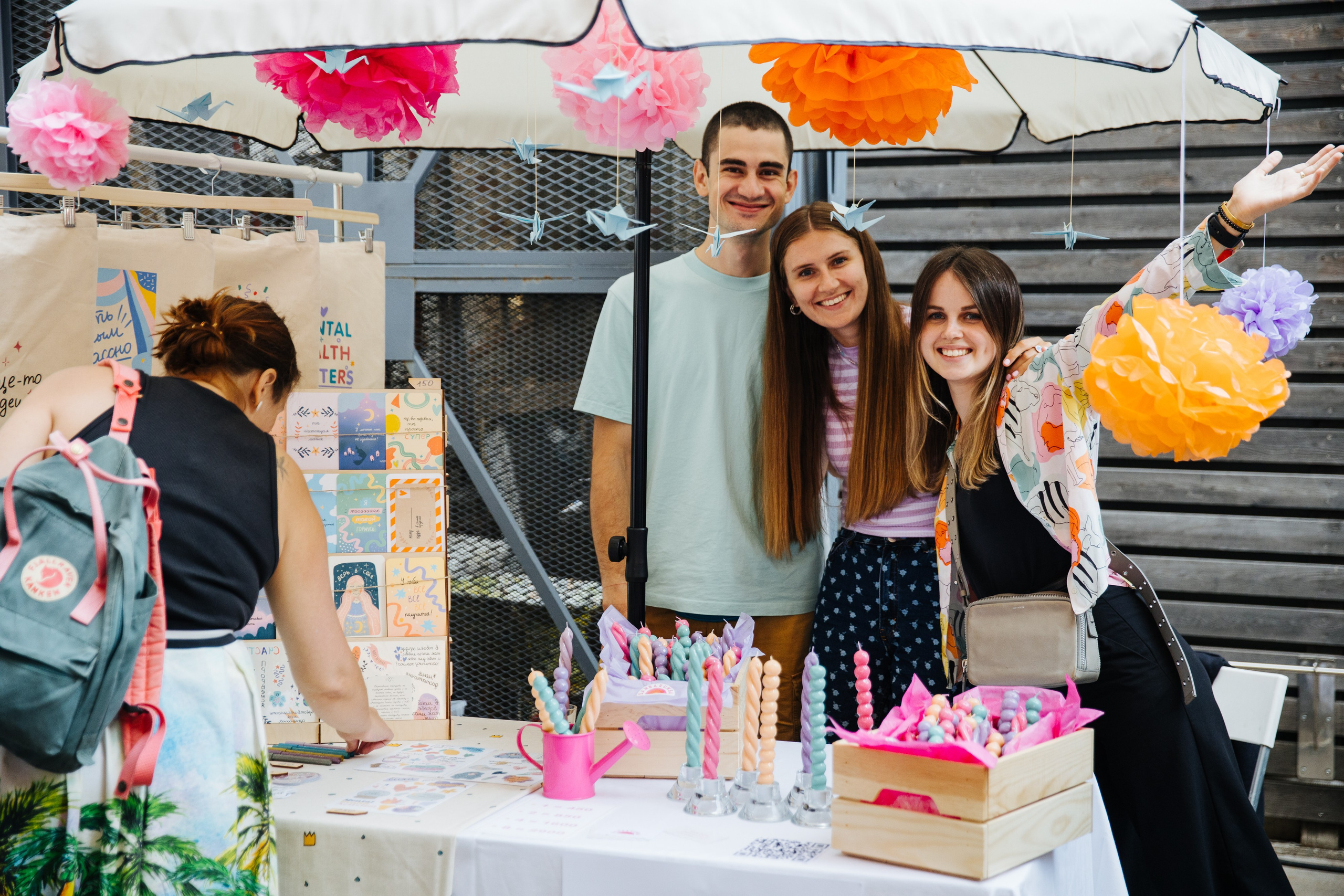 14–15 августа 2021 в «Стрелке». Фотоотчеты «Ламбада-маркета»