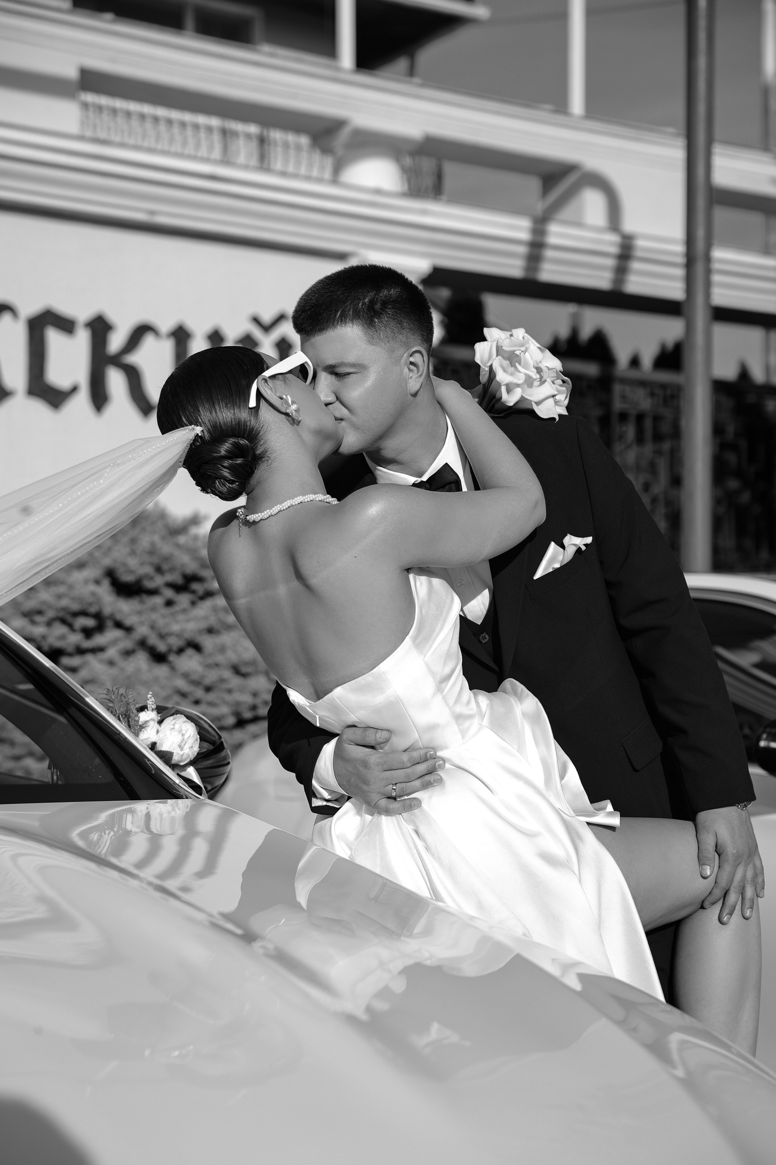 Яна и Олег. Анастасия Камал. Фотограф Саратов