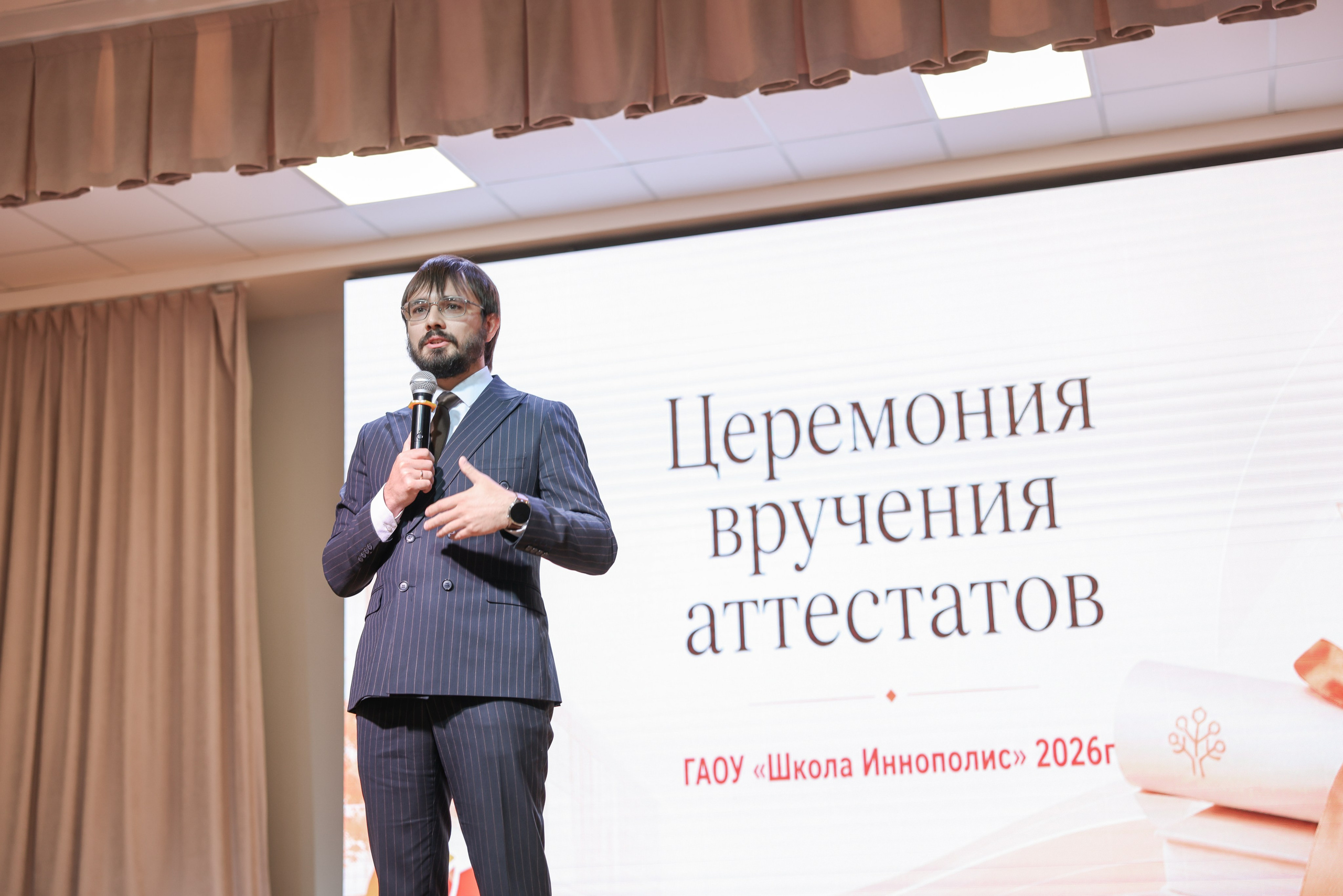 Вручение аттестатов Школа. Профессиональный фотограф Ирина Тиличеева