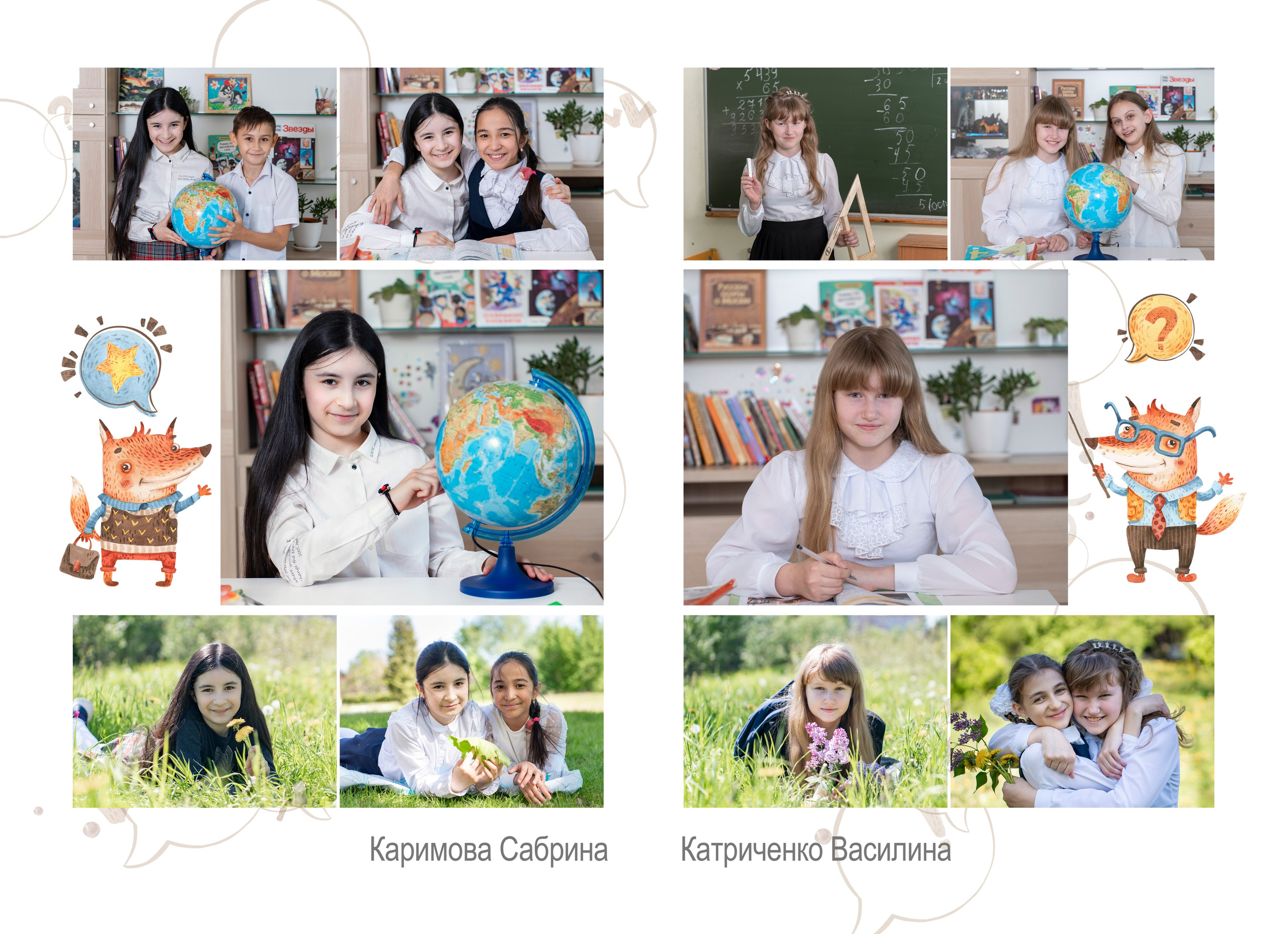 Услуги. Семейный и детский фотограф в Москве Шмыкова Екатерина