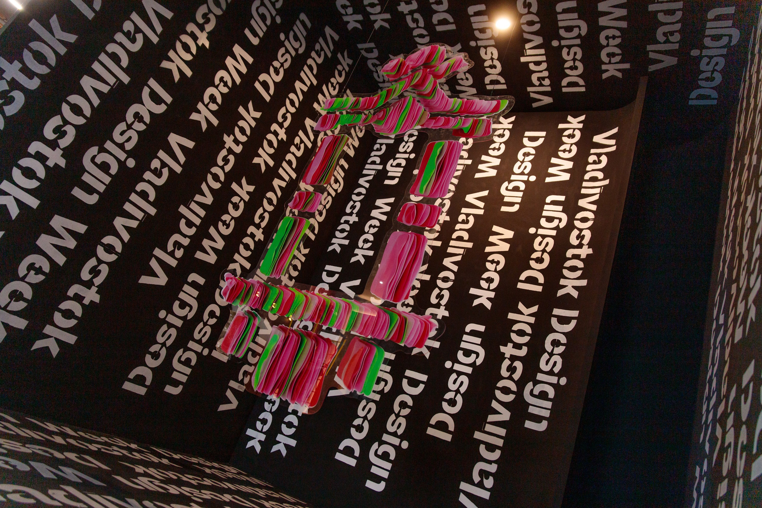 Форумы | Фестивали. Гришин Дмитрий — репортажный, событийный фотограф во Владивостоке