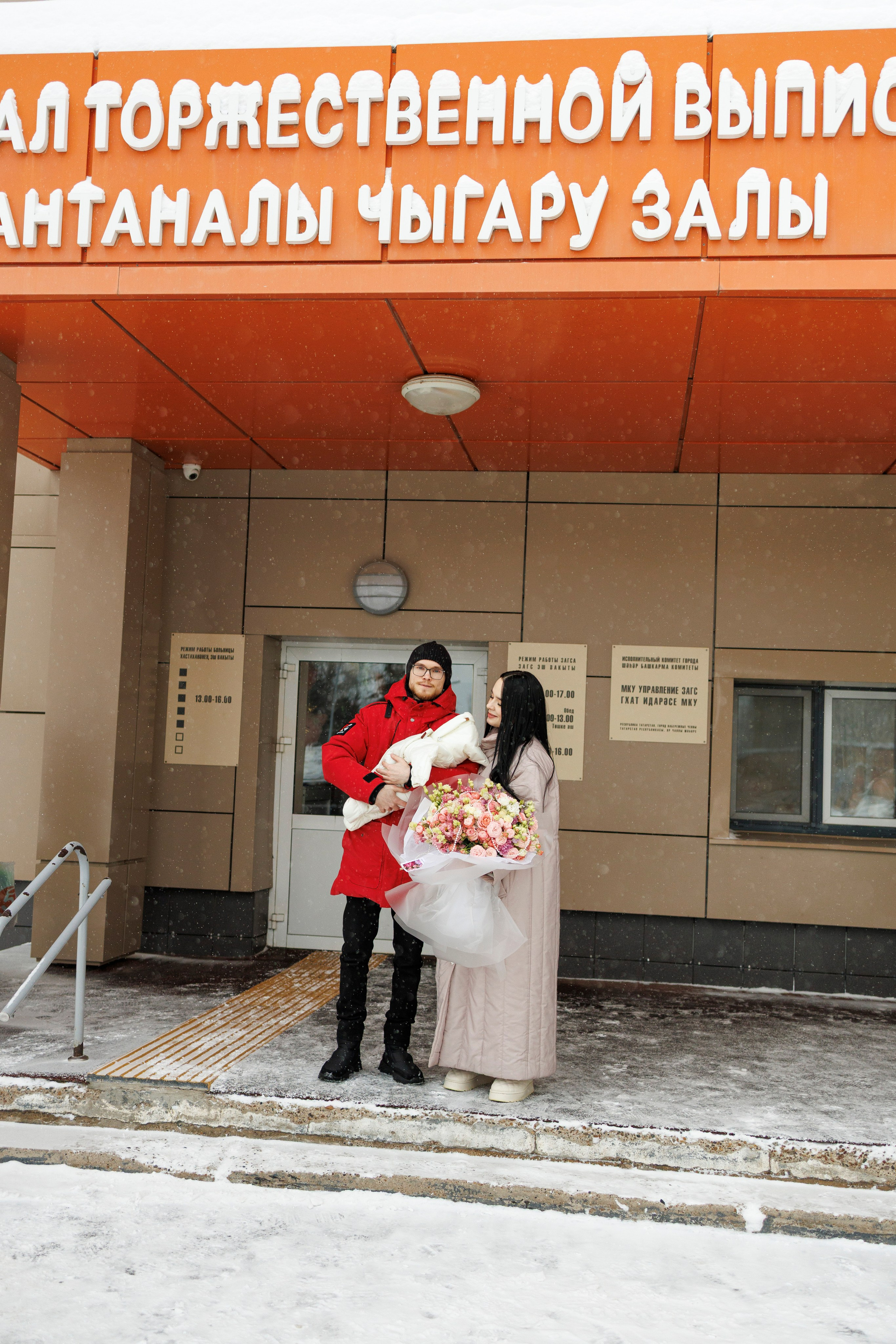 Выписка из род.дома. Фотограф на роды и ньюборн в Набережных Челнах