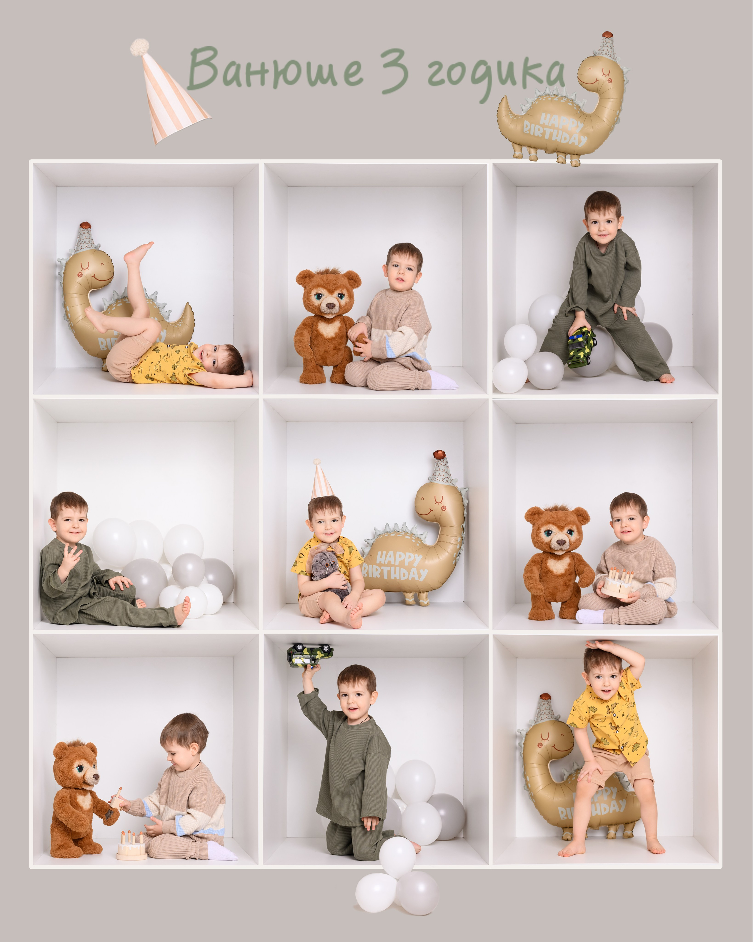 Дети в кубе. Фотограф новорожденных в Норильске Виктория Шагалиева