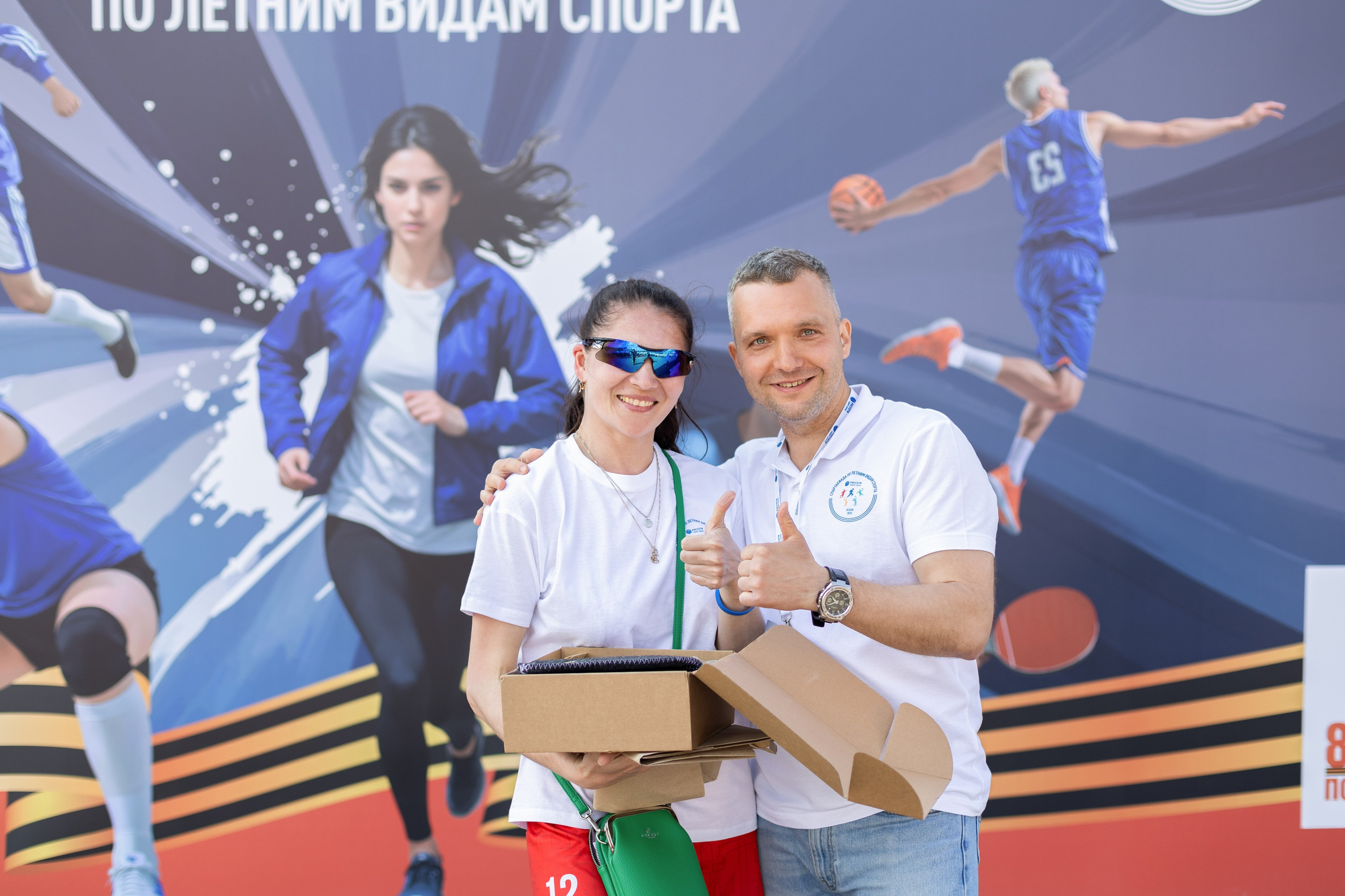 Летняя спартакиада «Росссети». Снимаю съемки