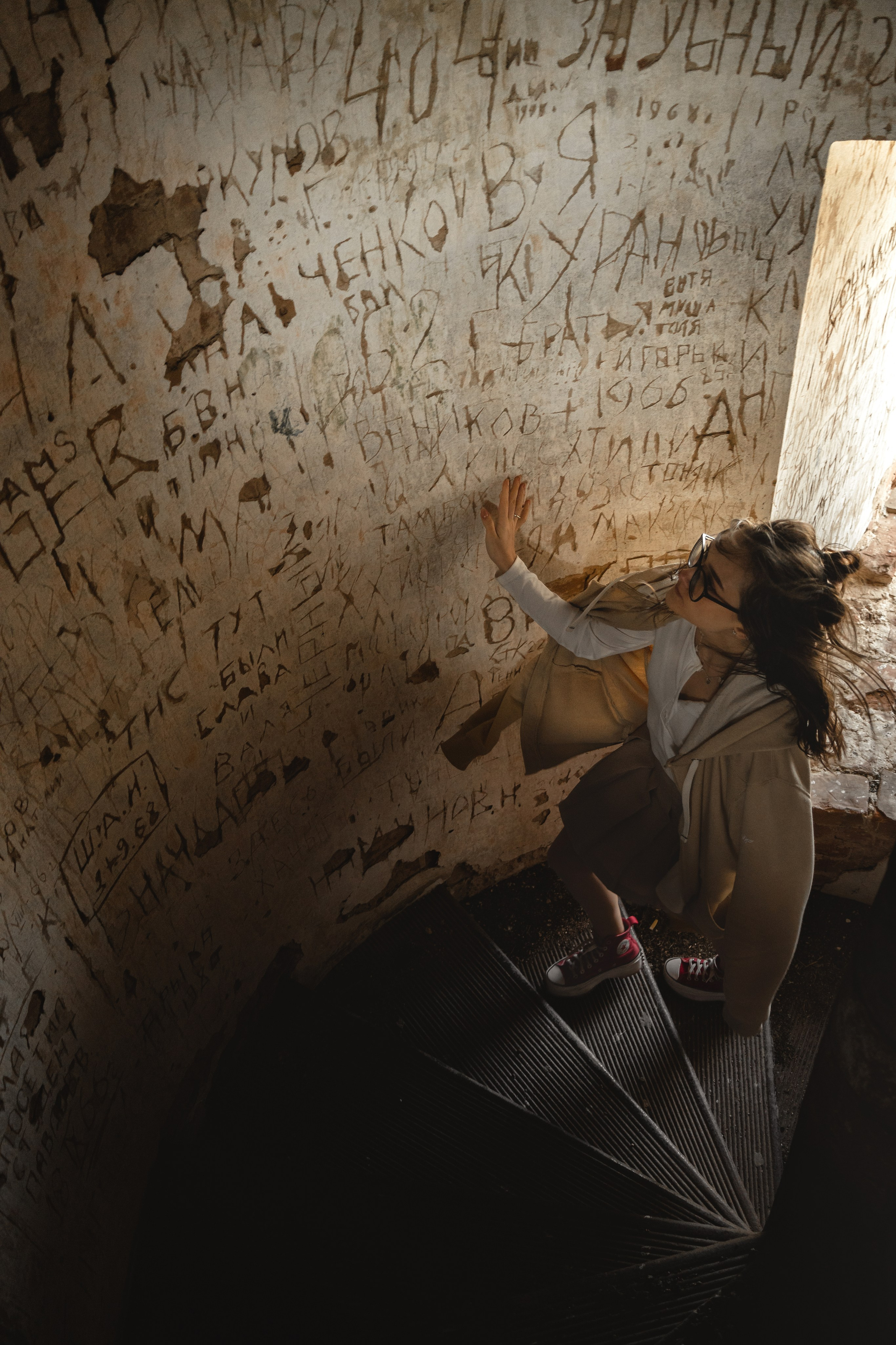 ANNA. Фотограф твоих воспоминаний | Алексей Алексеев