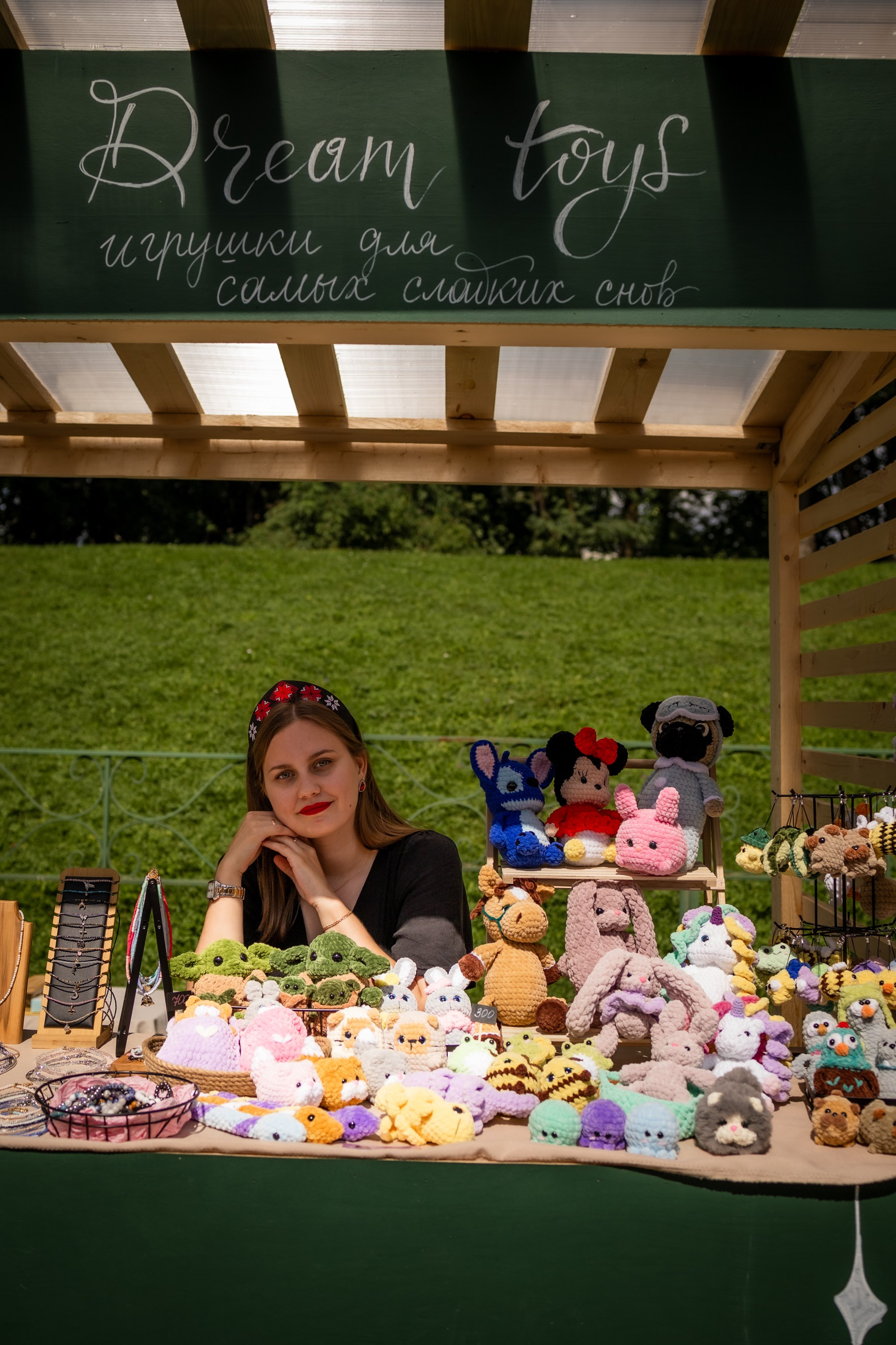 ЛУКОВ ФЕСТ 2024 ДЕНЬ 1. Главная