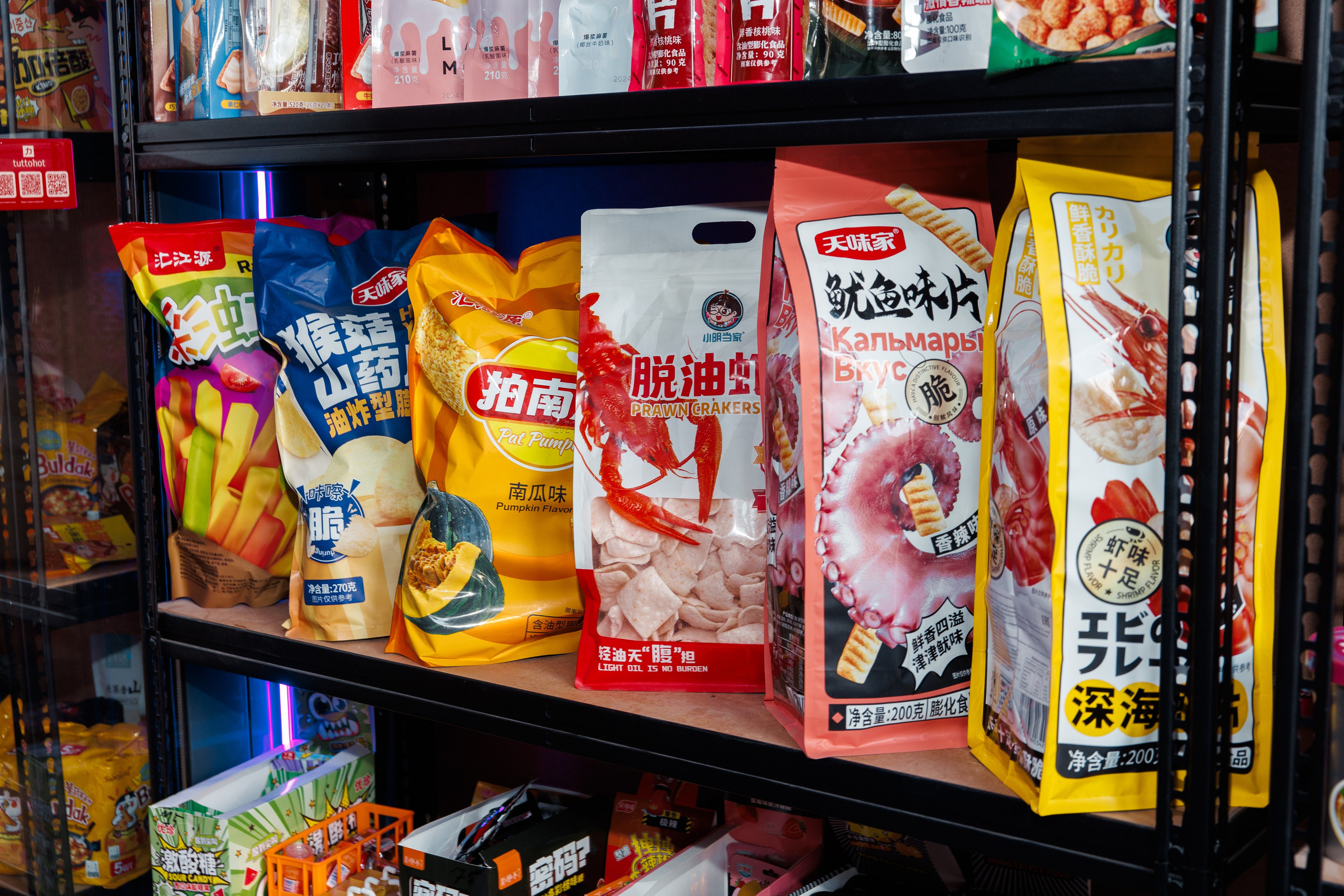 Tuttohot открытие летней веранды. Дацук Анна Фотограф из Екатеринбурга