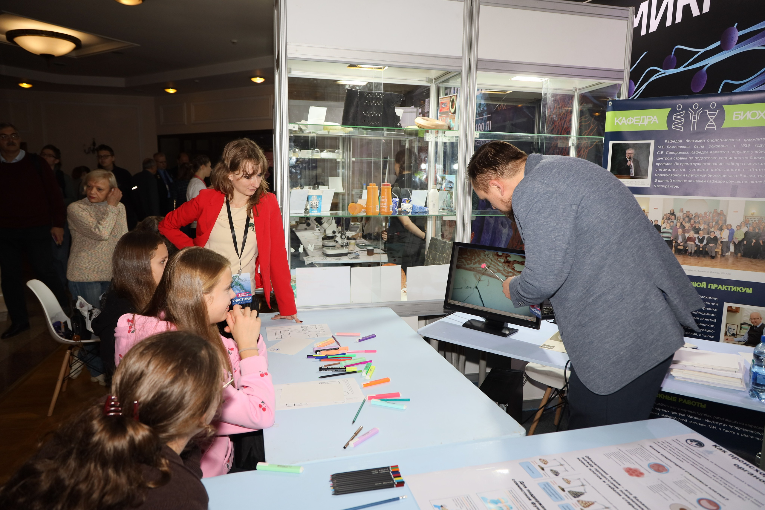 Репортажные съёмки. Фотограф в Москве — Рина Серёгина — съёмка в студии и репортаж