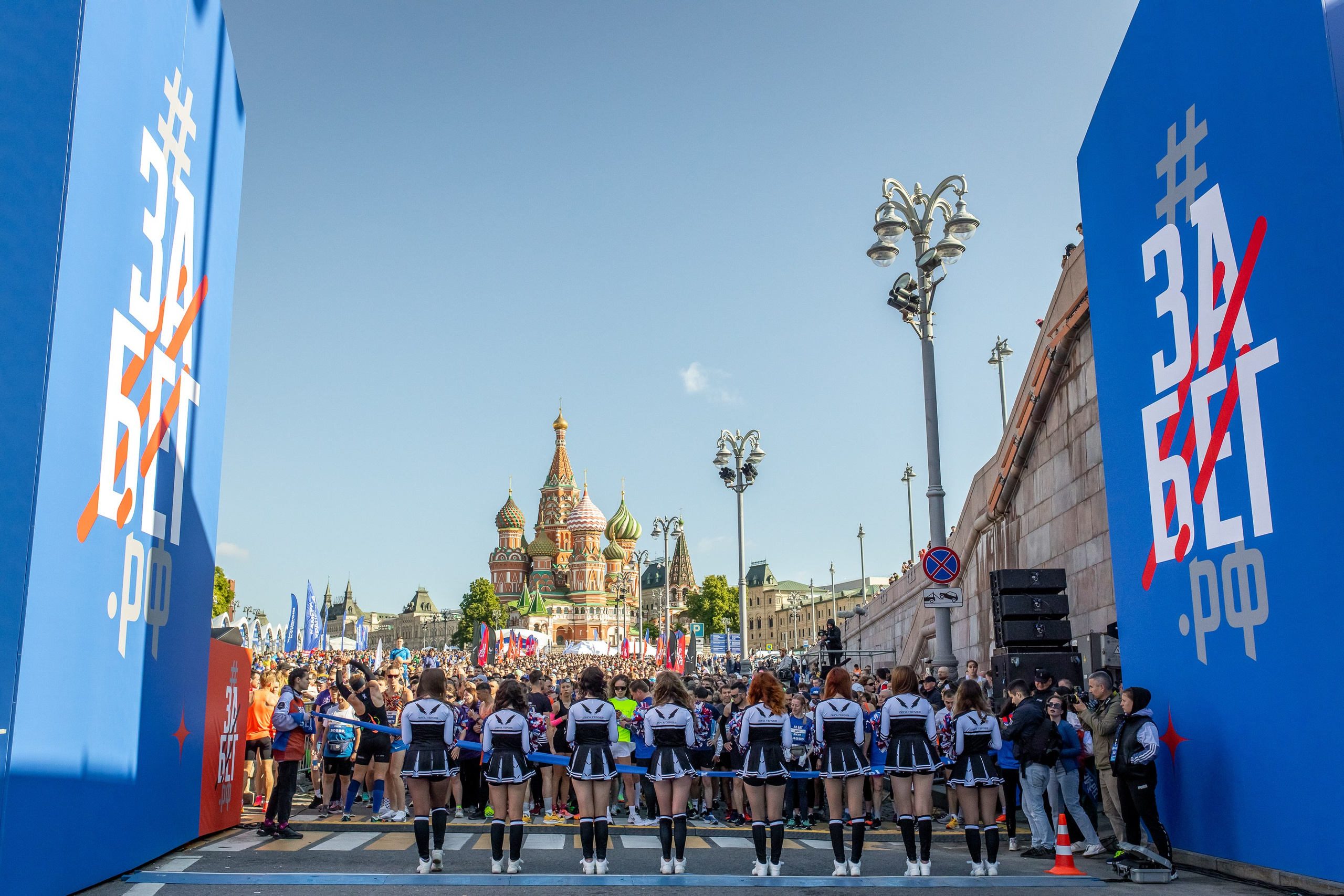 Спортивные мероприятия. Фотограф Неумывакин Кирилл