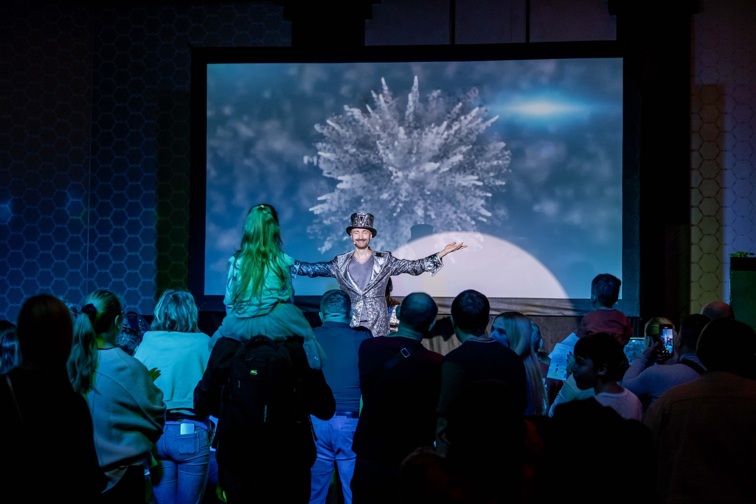 FAMILY DAY 750 чел. Территория M.I.C.E. Территория EVENT. Организация мероприятий