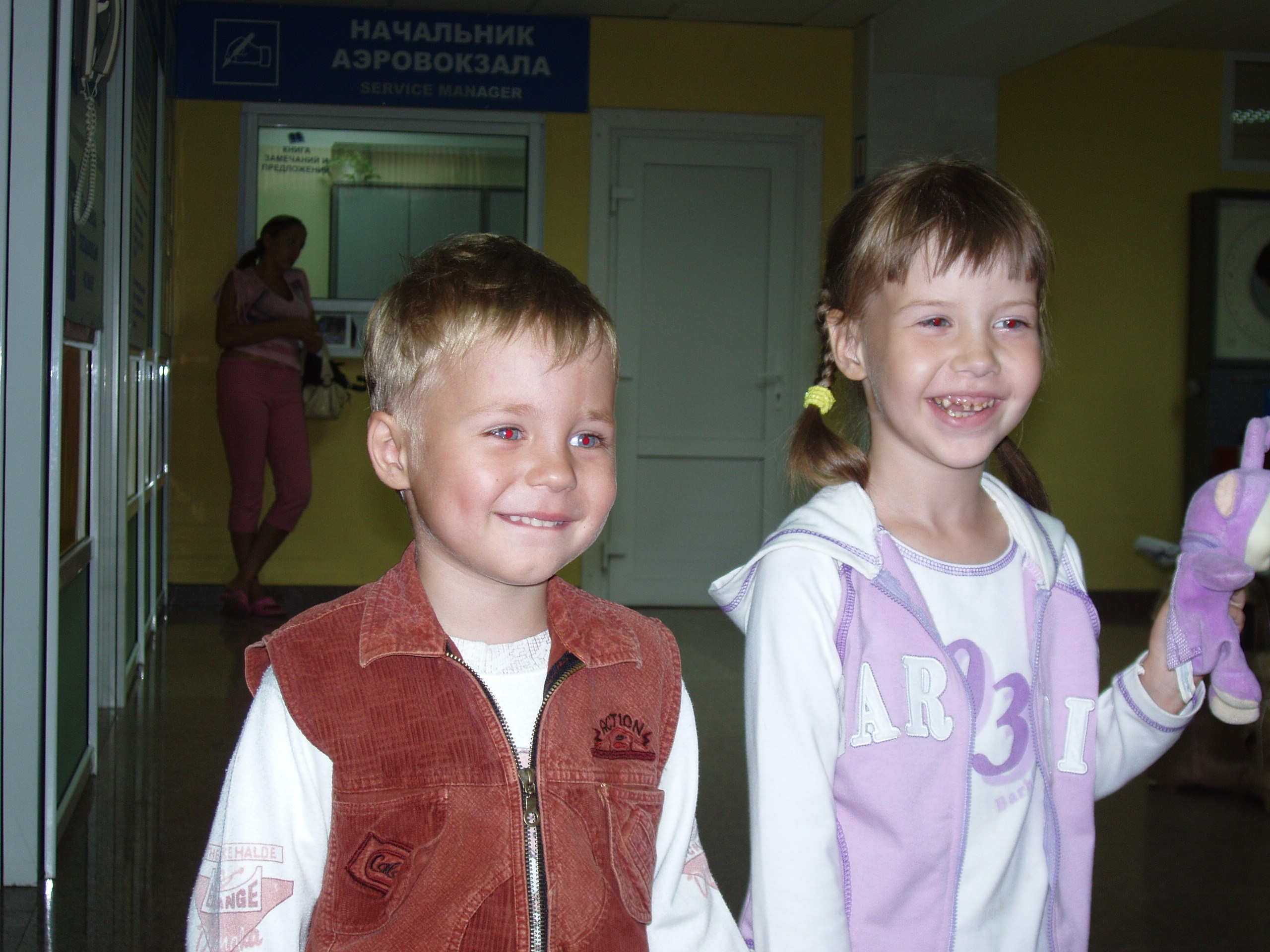 Отпуск 23.06-24.07 (Белора, гора Ахун, Сочи, Красная поляна, Украина). Семейный, Свадебный фотограф СПБ Питер— Романова Екатерина