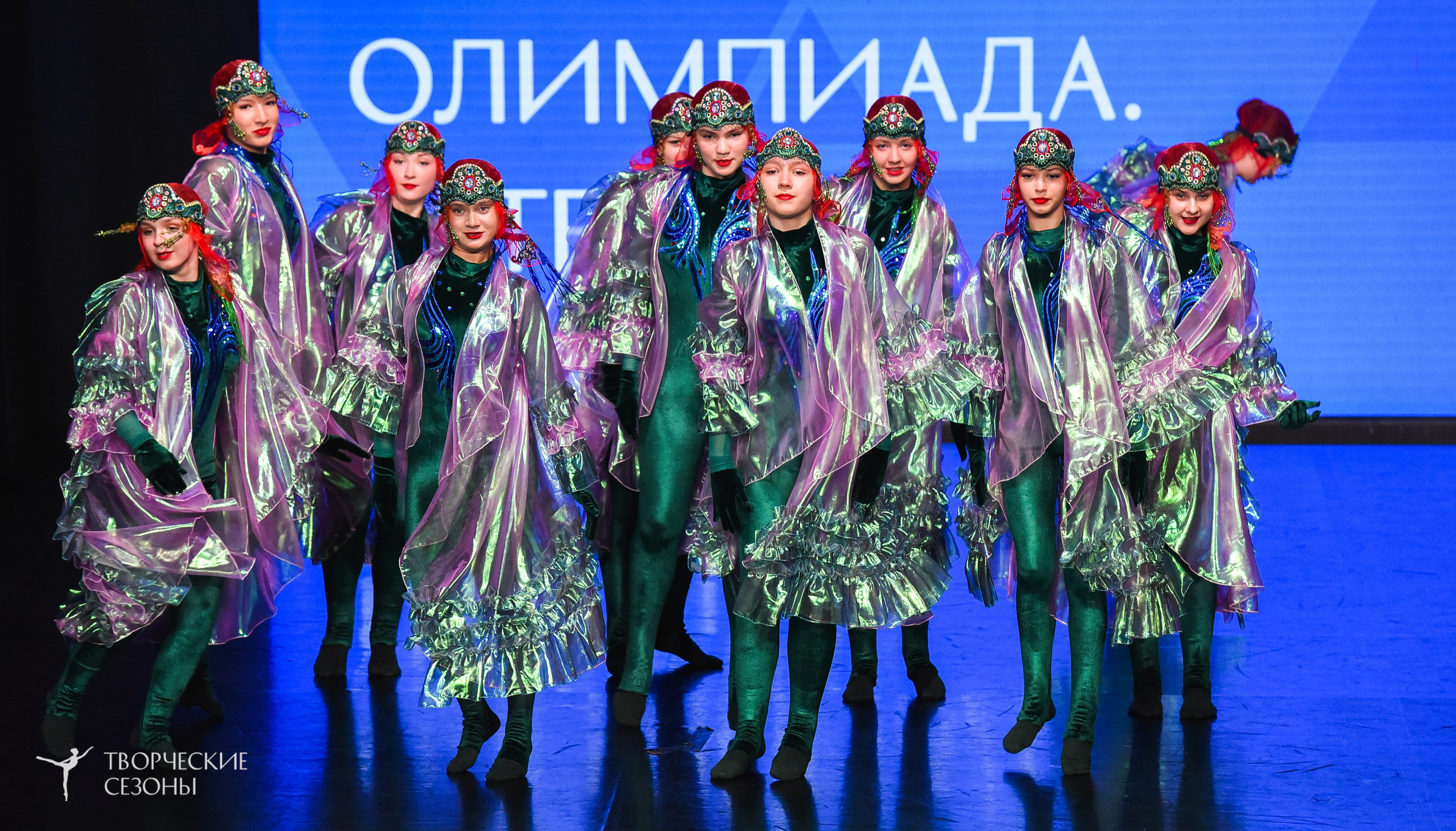 26.03.2026 IV Всероссийский фестиваль «Всероссийская Танцевальная Олимпиада» г. Санкт-Петербург. Медиастудия Фото Концепт