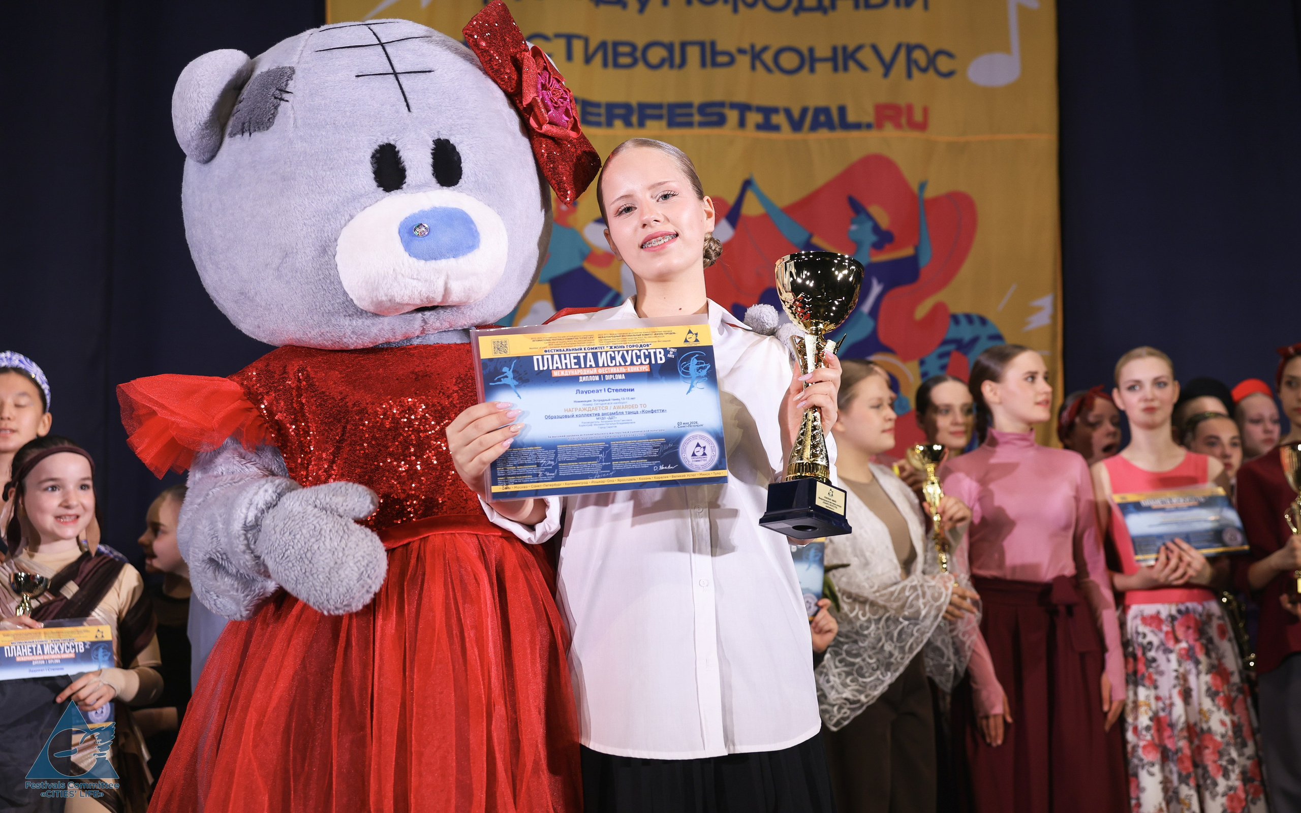 03.05.2026 «Жизнь Городов» Фестиваль-конкурс «ПЛАНЕТА ИСКУССТВ» г. Санкт-Петербург. Медиастудия Фото Концепт
