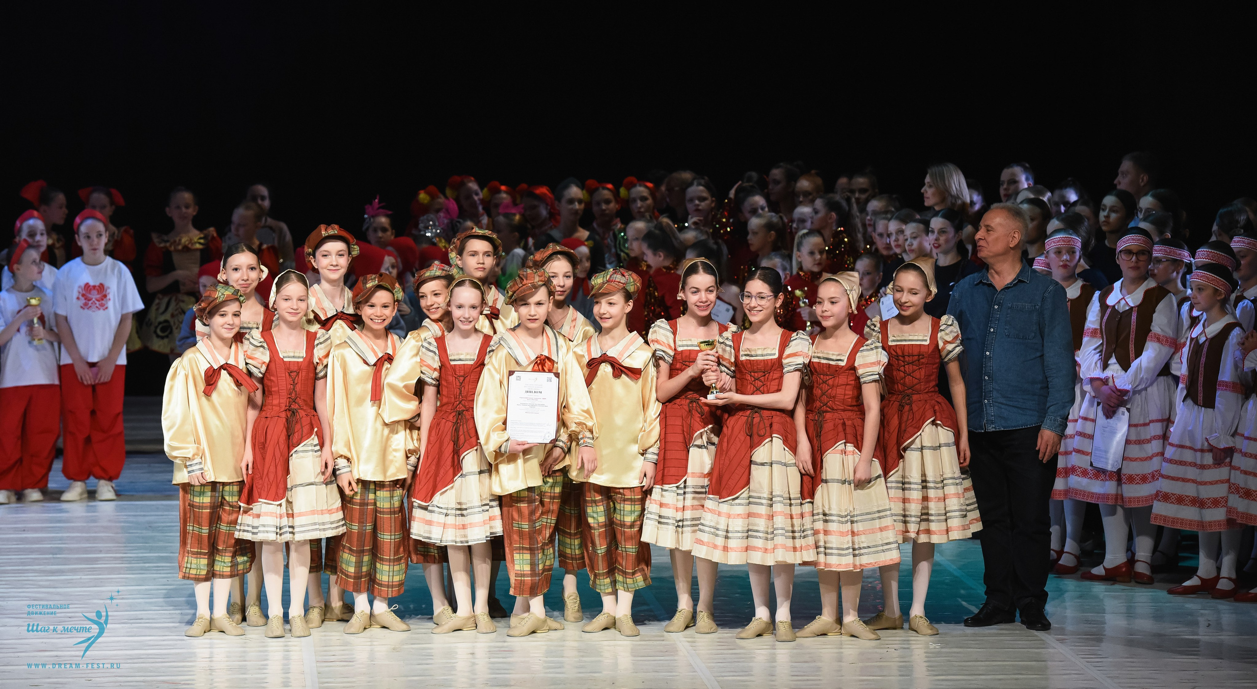 28.02.2026 Фестивальное движение «Шаг к мечте» г. Москва. Медиастудия Фото Концепт