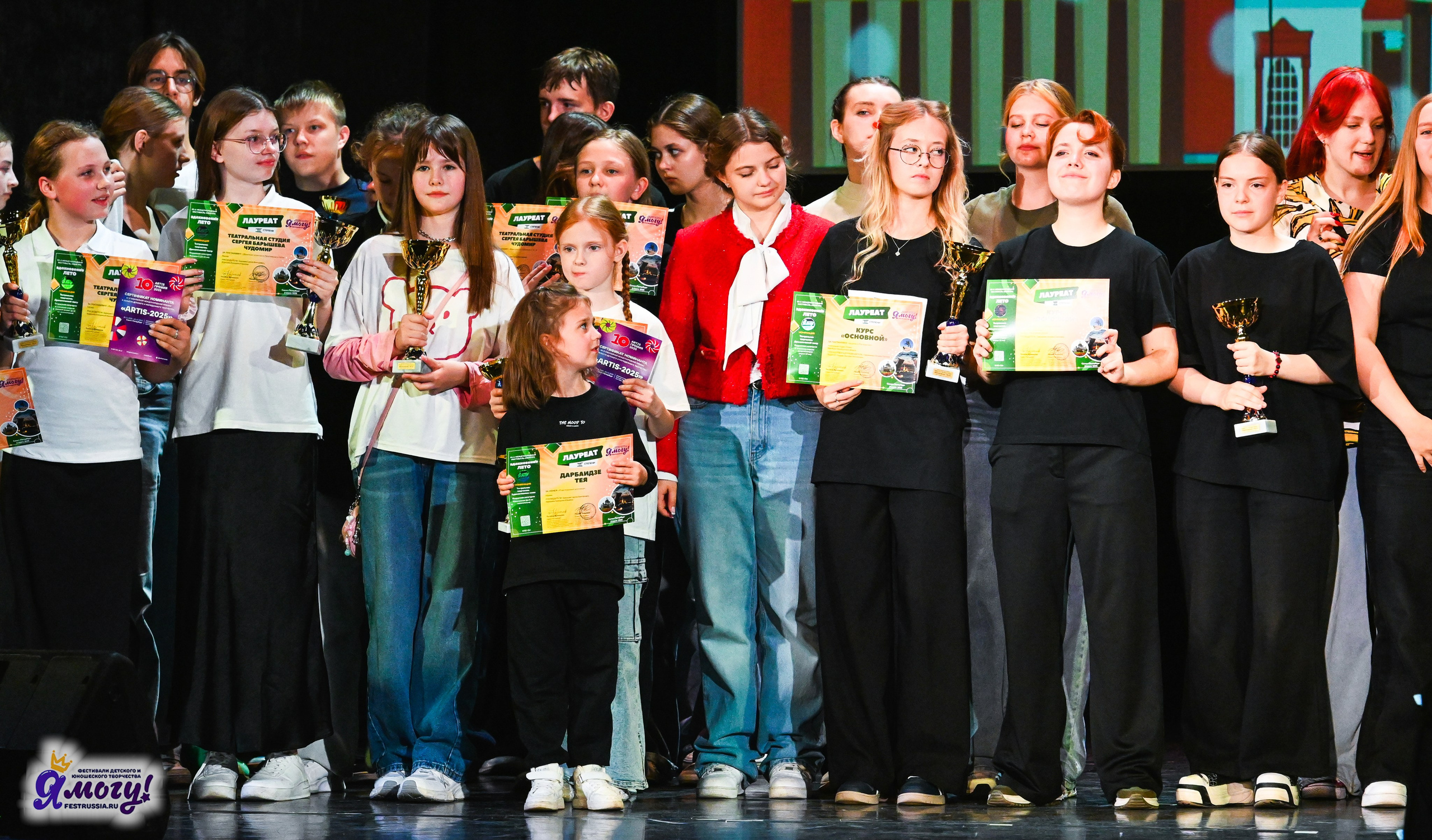 02.07.2025 «Я МОГУ!» 82-й Международный фестиваль-конкурс «Вдохновение.Лето» Санкт-Петербург. Медиастудия Фото Концепт