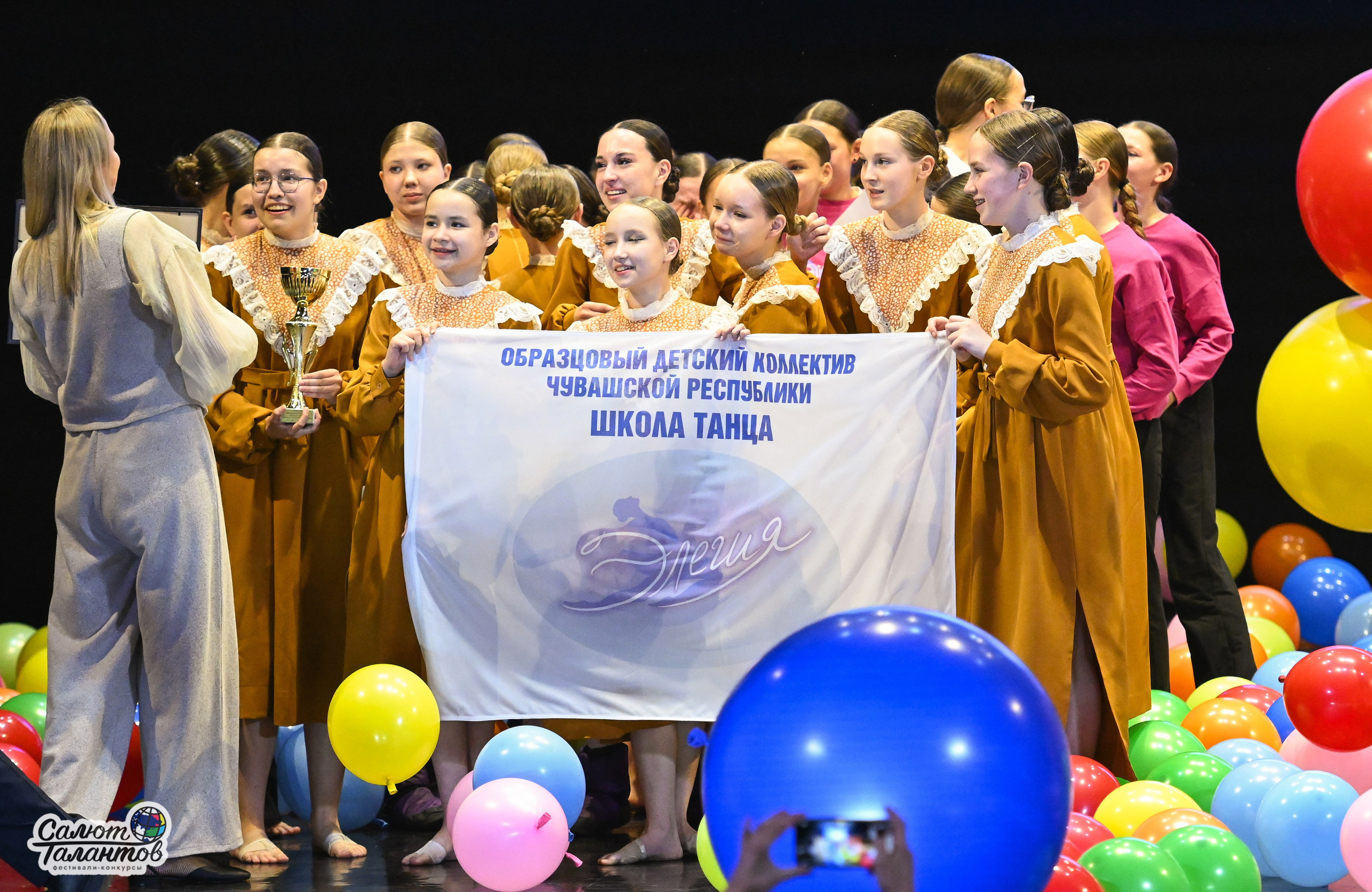 05.05.2025 «Салют Талантов» 9-й Фестиваль-Конкурс г. Волгоград. Медиастудия Фото Концепт