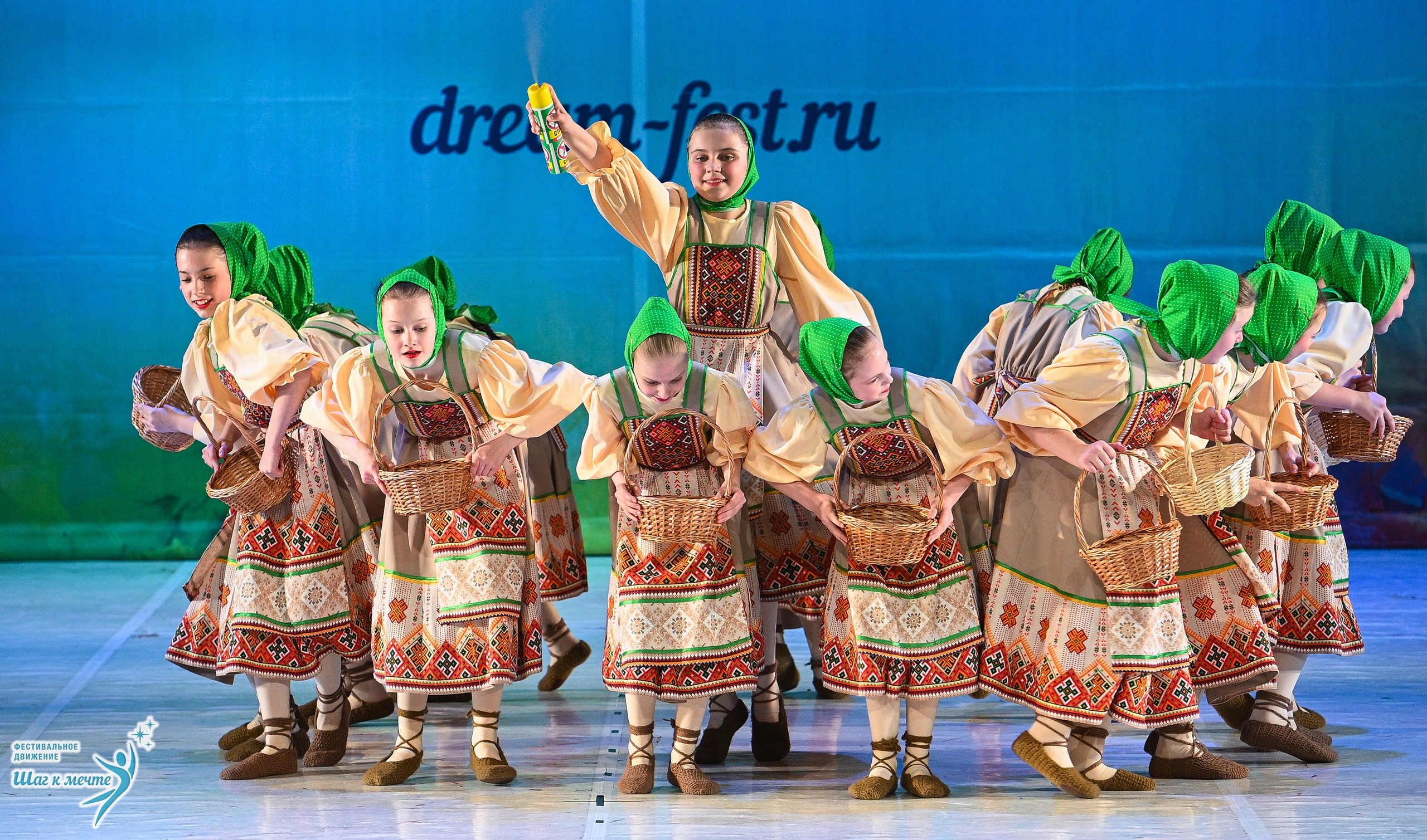28.03.2026 Фестивальное движение «Шаг к мечте» г. Москва. Медиастудия Фото Концепт
