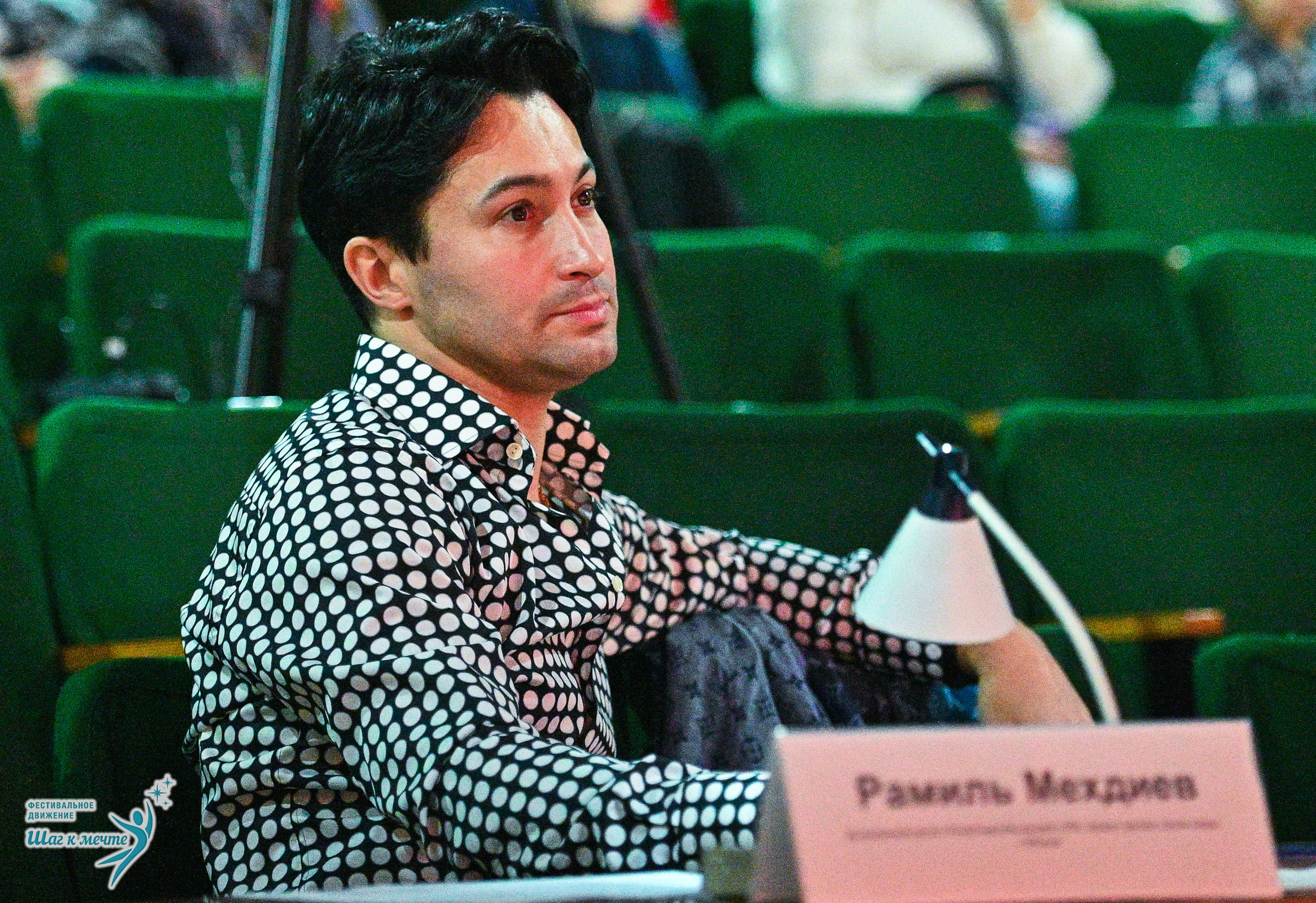 29.11.2025 Фестивальное движение «Шаг к мечте» г. Петрозаводск. Медиастудия Фото Концепт